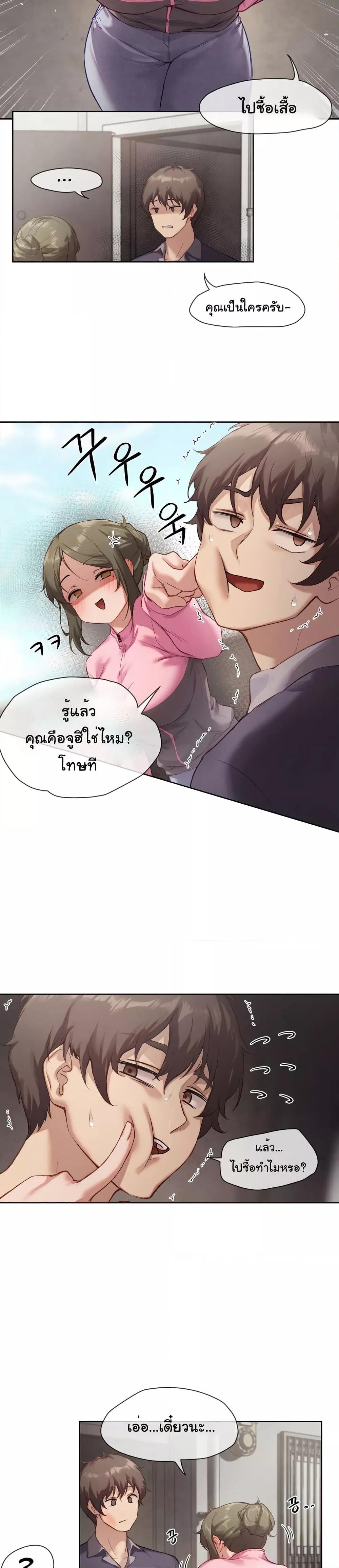 Doujin-Lc- อ่าน โดจิน มังฮวา เกาหลี ญี่ปุ่น จีน แปลไทย The Gacha Girl Next Door ตอนที่ 1 2 3 4 5 6 7 8 9 10 11 12 13 14 ฟรี ไม่มีโฆษณา อ่าน โดจิน Manhwa เกาหลี ญี่ปุ่น จีน เรามีครบ คัดมาให้เน้นๆ โดจิน 18+ รับประกันความฟินโดย  Doujin Lc