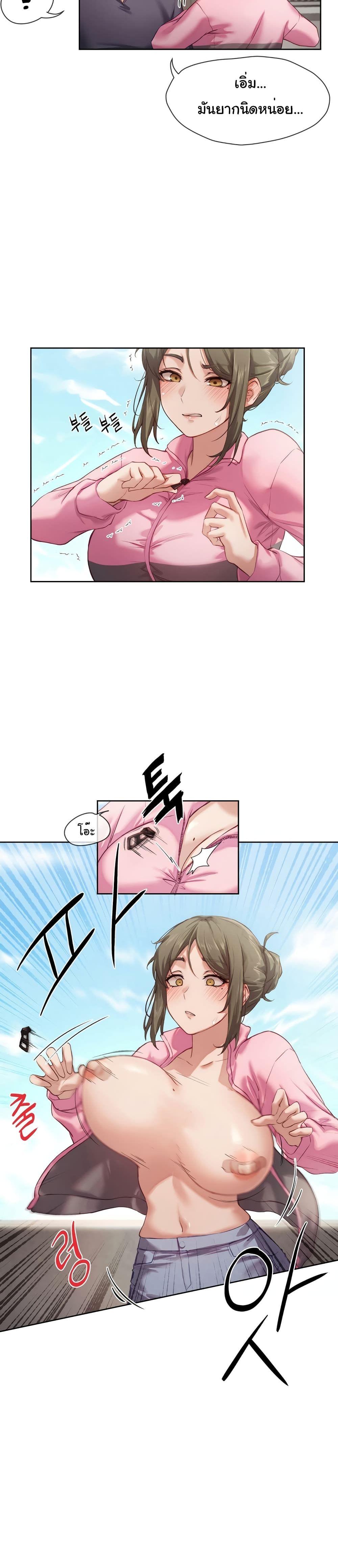 Doujin-Lc- อ่าน โดจิน มังฮวา เกาหลี ญี่ปุ่น จีน แปลไทย The Gacha Girl Next Door ตอนที่ 1 2 3 4 5 6 7 8 9 10 11 12 13 14 ฟรี ไม่มีโฆษณา อ่าน โดจิน Manhwa เกาหลี ญี่ปุ่น จีน เรามีครบ คัดมาให้เน้นๆ โดจิน 18+ รับประกันความฟินโดย  Doujin Lc