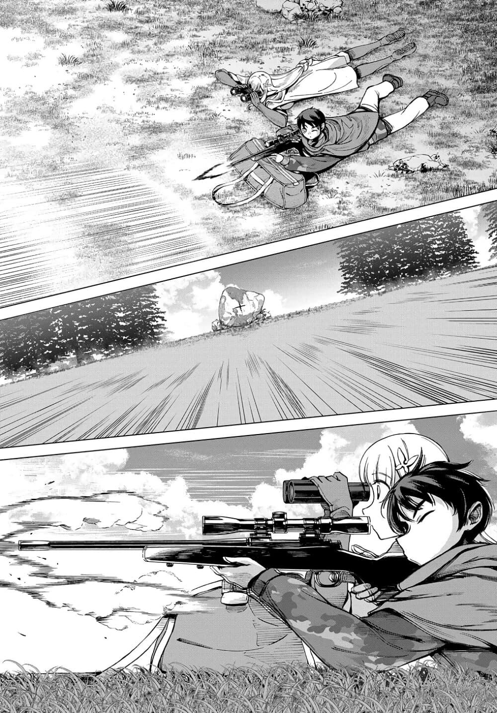 Manga-lc-com อ่านมังงะ อ่านการ์ตูน ออนไลน์ ฟรี Hokkaidou no Geneki Hunter ga Isekai ni Hourikoma Rete Mita ~Elf Yome to Meguru Isekai Shuryou Life~ ตอนที่ 1 2 3 4 5 6 7 8 9 10 11 12 13 14 ฟรี ไม่มีโฆษณา Manga-lc - อ่าน มังงะ อ่าน การ์ตูน ออนไลน์ อ่านมังงะ ฟรี