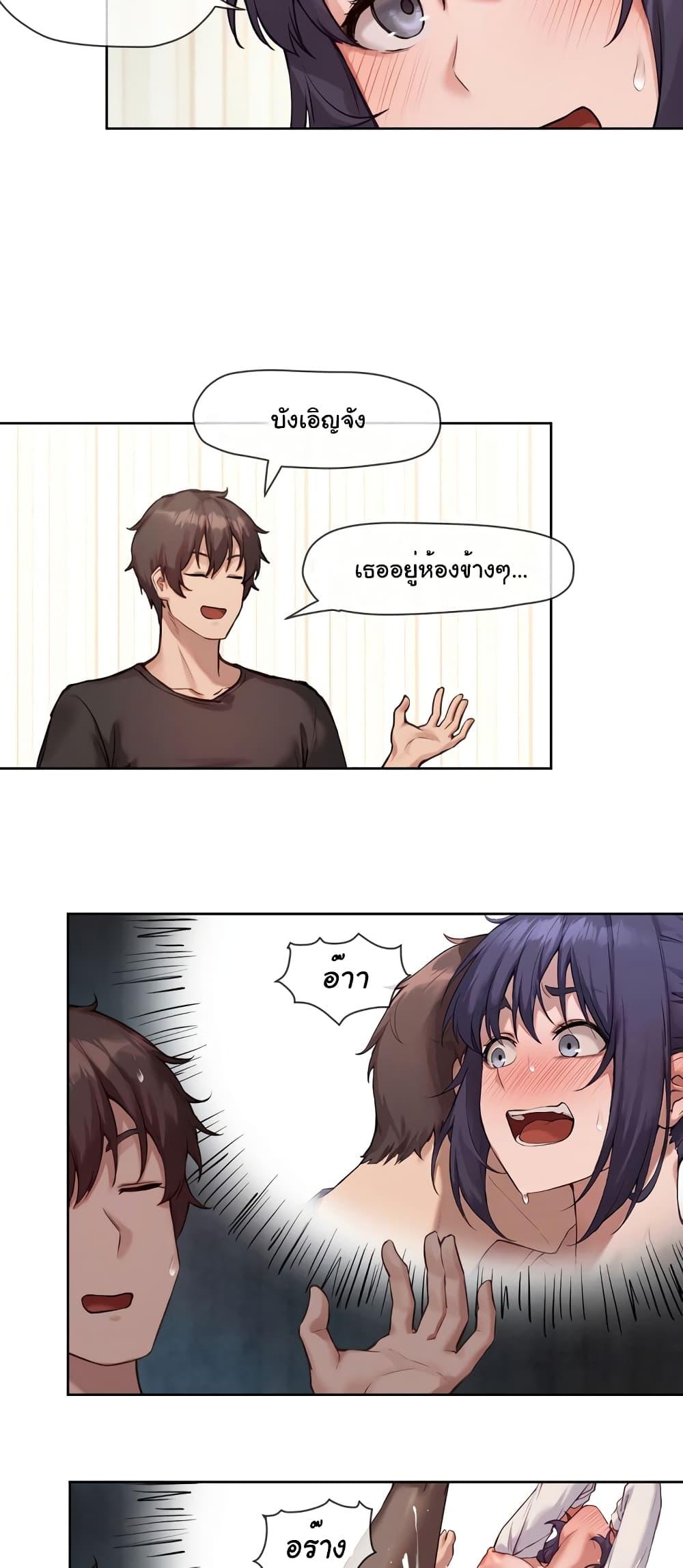 Doujin-Lc- อ่าน โดจิน มังฮวา เกาหลี ญี่ปุ่น จีน แปลไทย The Gacha Girl Next Door ตอนที่ 1 2 3 4 5 6 7 8 9 10 11 12 13 14 ฟรี ไม่มีโฆษณา อ่าน โดจิน Manhwa เกาหลี ญี่ปุ่น จีน เรามีครบ คัดมาให้เน้นๆ โดจิน 18+ รับประกันความฟินโดย  Doujin Lc