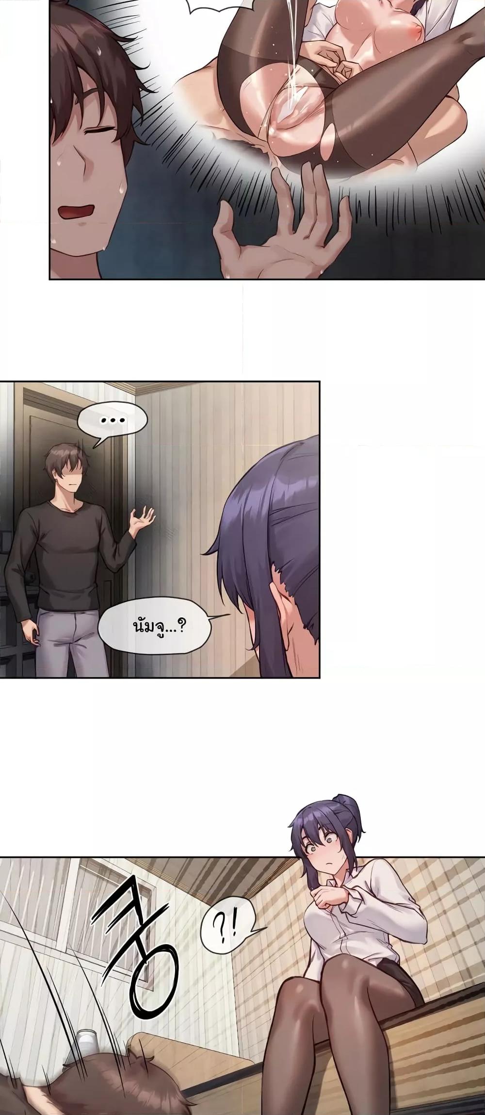 Doujin-Lc- อ่าน โดจิน มังฮวา เกาหลี ญี่ปุ่น จีน แปลไทย The Gacha Girl Next Door ตอนที่ 1 2 3 4 5 6 7 8 9 10 11 12 13 14 ฟรี ไม่มีโฆษณา อ่าน โดจิน Manhwa เกาหลี ญี่ปุ่น จีน เรามีครบ คัดมาให้เน้นๆ โดจิน 18+ รับประกันความฟินโดย  Doujin Lc