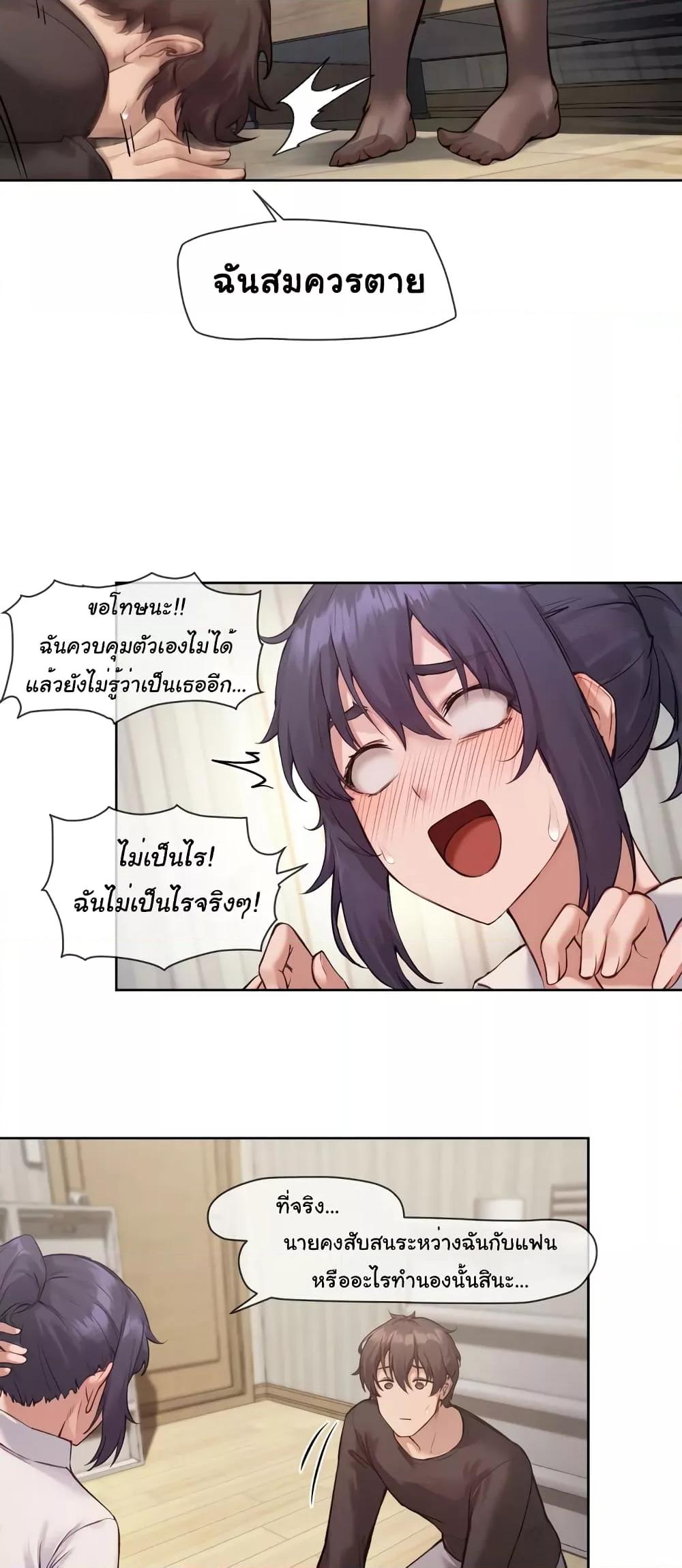 Doujin-Lc- อ่าน โดจิน มังฮวา เกาหลี ญี่ปุ่น จีน แปลไทย The Gacha Girl Next Door ตอนที่ 1 2 3 4 5 6 7 8 9 10 11 12 13 14 ฟรี ไม่มีโฆษณา อ่าน โดจิน Manhwa เกาหลี ญี่ปุ่น จีน เรามีครบ คัดมาให้เน้นๆ โดจิน 18+ รับประกันความฟินโดย  Doujin Lc
