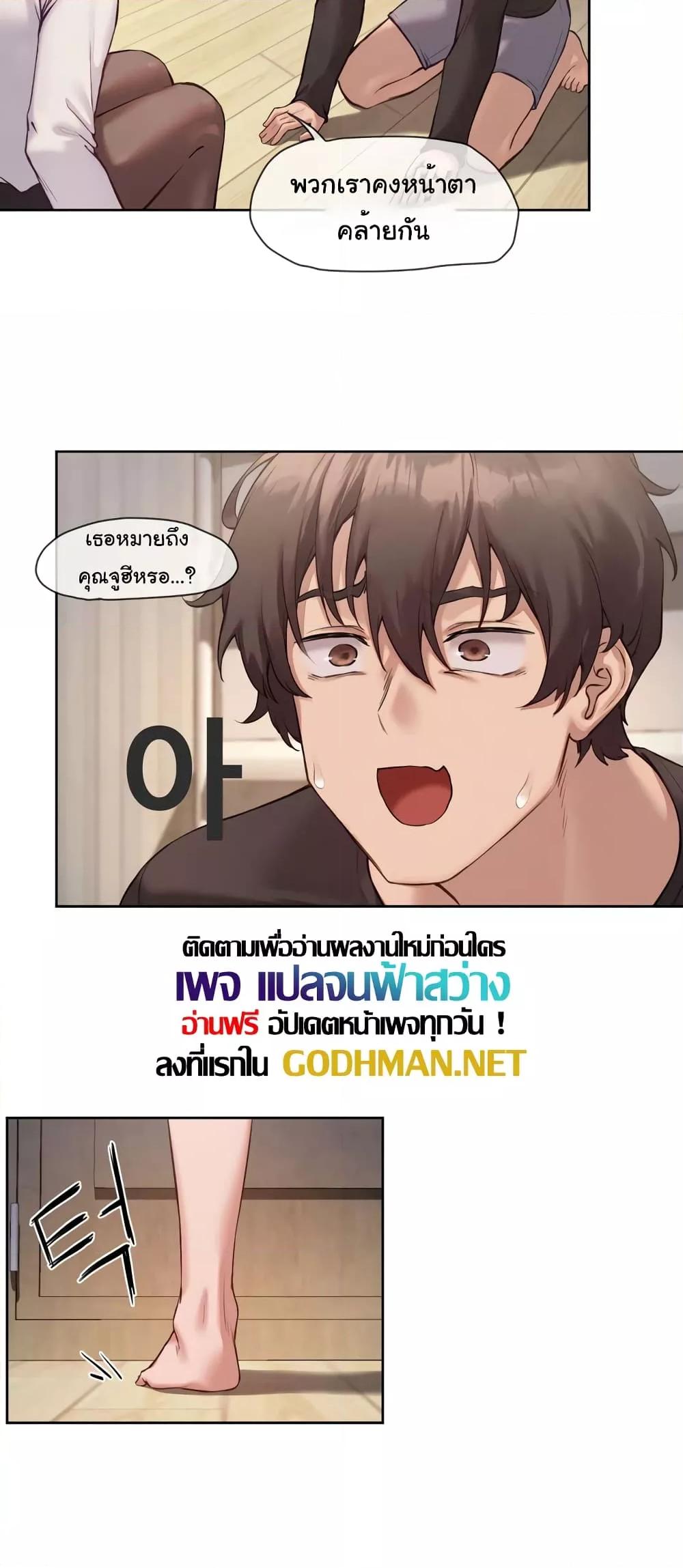 Doujin-Lc- อ่าน โดจิน มังฮวา เกาหลี ญี่ปุ่น จีน แปลไทย The Gacha Girl Next Door ตอนที่ 1 2 3 4 5 6 7 8 9 10 11 12 13 14 ฟรี ไม่มีโฆษณา อ่าน โดจิน Manhwa เกาหลี ญี่ปุ่น จีน เรามีครบ คัดมาให้เน้นๆ โดจิน 18+ รับประกันความฟินโดย  Doujin Lc