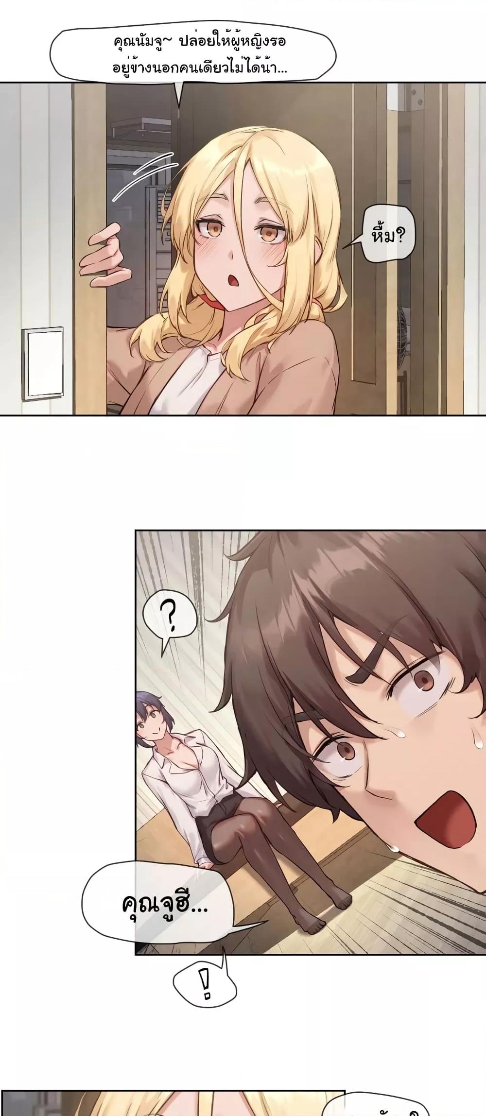 Doujin-Lc- อ่าน โดจิน มังฮวา เกาหลี ญี่ปุ่น จีน แปลไทย The Gacha Girl Next Door ตอนที่ 1 2 3 4 5 6 7 8 9 10 11 12 13 14 ฟรี ไม่มีโฆษณา อ่าน โดจิน Manhwa เกาหลี ญี่ปุ่น จีน เรามีครบ คัดมาให้เน้นๆ โดจิน 18+ รับประกันความฟินโดย  Doujin Lc