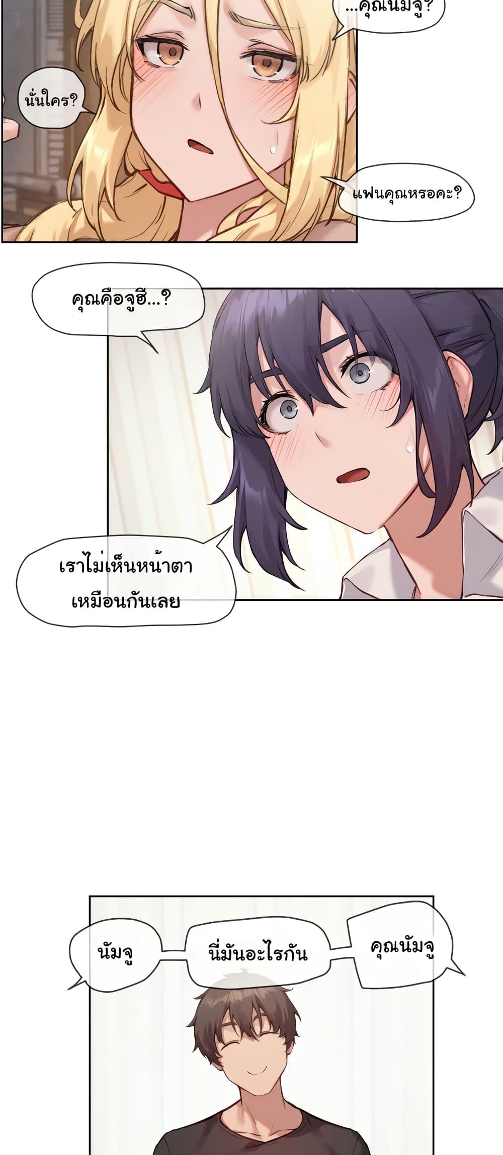 Doujin-Lc- อ่าน โดจิน มังฮวา เกาหลี ญี่ปุ่น จีน แปลไทย The Gacha Girl Next Door ตอนที่ 1 2 3 4 5 6 7 8 9 10 11 12 13 14 ฟรี ไม่มีโฆษณา อ่าน โดจิน Manhwa เกาหลี ญี่ปุ่น จีน เรามีครบ คัดมาให้เน้นๆ โดจิน 18+ รับประกันความฟินโดย  Doujin Lc