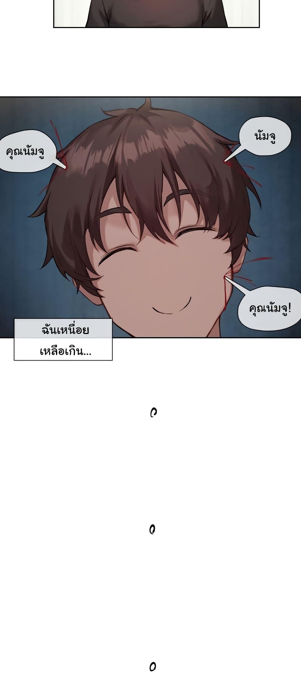 Doujin-Lc- อ่าน โดจิน มังฮวา เกาหลี ญี่ปุ่น จีน แปลไทย The Gacha Girl Next Door ตอนที่ 1 2 3 4 5 6 7 8 9 10 11 12 13 14 ฟรี ไม่มีโฆษณา อ่าน โดจิน Manhwa เกาหลี ญี่ปุ่น จีน เรามีครบ คัดมาให้เน้นๆ โดจิน 18+ รับประกันความฟินโดย  Doujin Lc