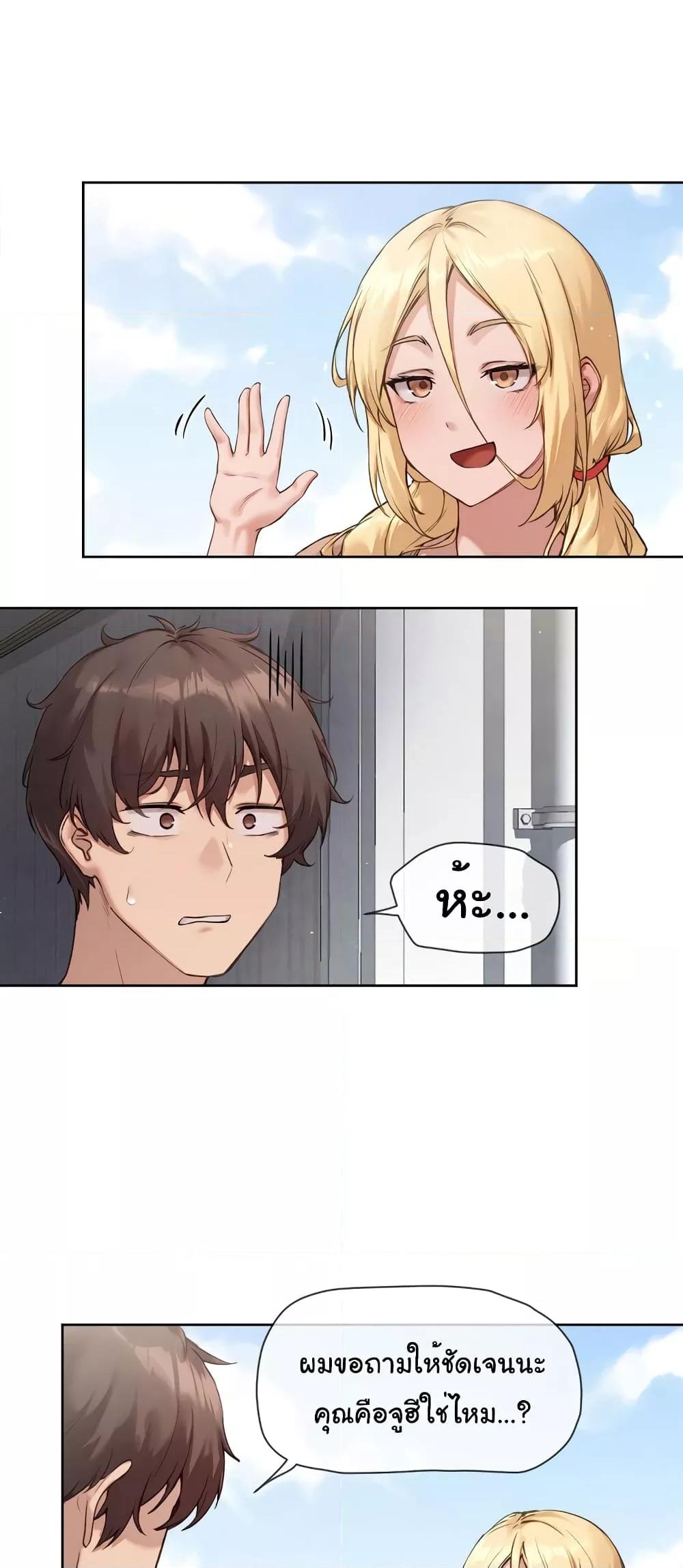 Doujin-Lc- อ่าน โดจิน มังฮวา เกาหลี ญี่ปุ่น จีน แปลไทย The Gacha Girl Next Door ตอนที่ 1 2 3 4 5 6 7 8 9 10 11 12 13 14 ฟรี ไม่มีโฆษณา อ่าน โดจิน Manhwa เกาหลี ญี่ปุ่น จีน เรามีครบ คัดมาให้เน้นๆ โดจิน 18+ รับประกันความฟินโดย  Doujin Lc