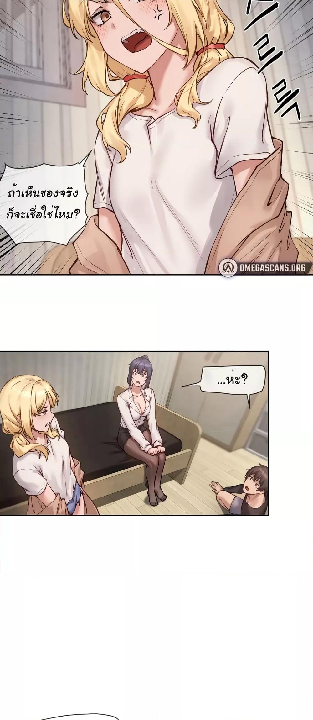 Doujin-Lc- อ่าน โดจิน มังฮวา เกาหลี ญี่ปุ่น จีน แปลไทย The Gacha Girl Next Door ตอนที่ 1 2 3 4 5 6 7 8 9 10 11 12 13 14 ฟรี ไม่มีโฆษณา อ่าน โดจิน Manhwa เกาหลี ญี่ปุ่น จีน เรามีครบ คัดมาให้เน้นๆ โดจิน 18+ รับประกันความฟินโดย  Doujin Lc