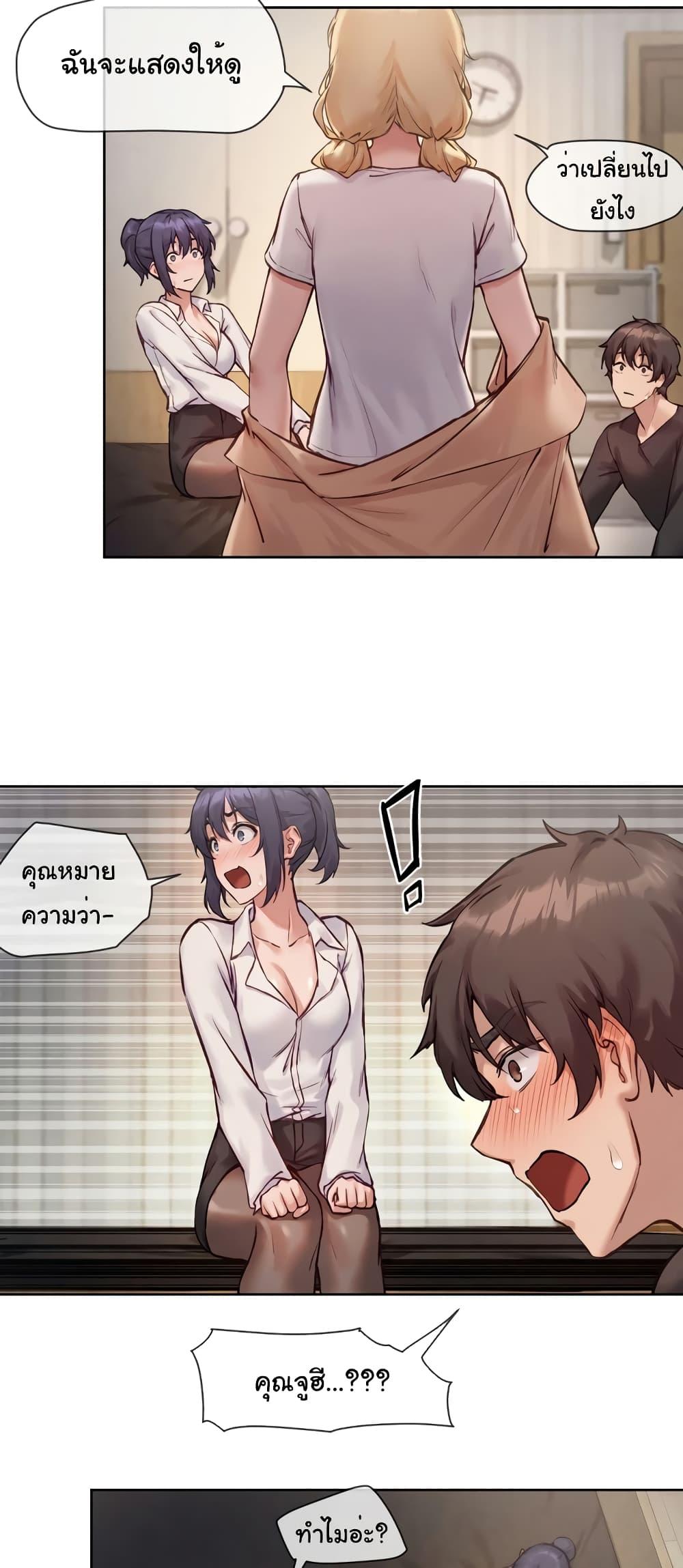 Doujin-Lc- อ่าน โดจิน มังฮวา เกาหลี ญี่ปุ่น จีน แปลไทย The Gacha Girl Next Door ตอนที่ 1 2 3 4 5 6 7 8 9 10 11 12 13 14 ฟรี ไม่มีโฆษณา อ่าน โดจิน Manhwa เกาหลี ญี่ปุ่น จีน เรามีครบ คัดมาให้เน้นๆ โดจิน 18+ รับประกันความฟินโดย  Doujin Lc