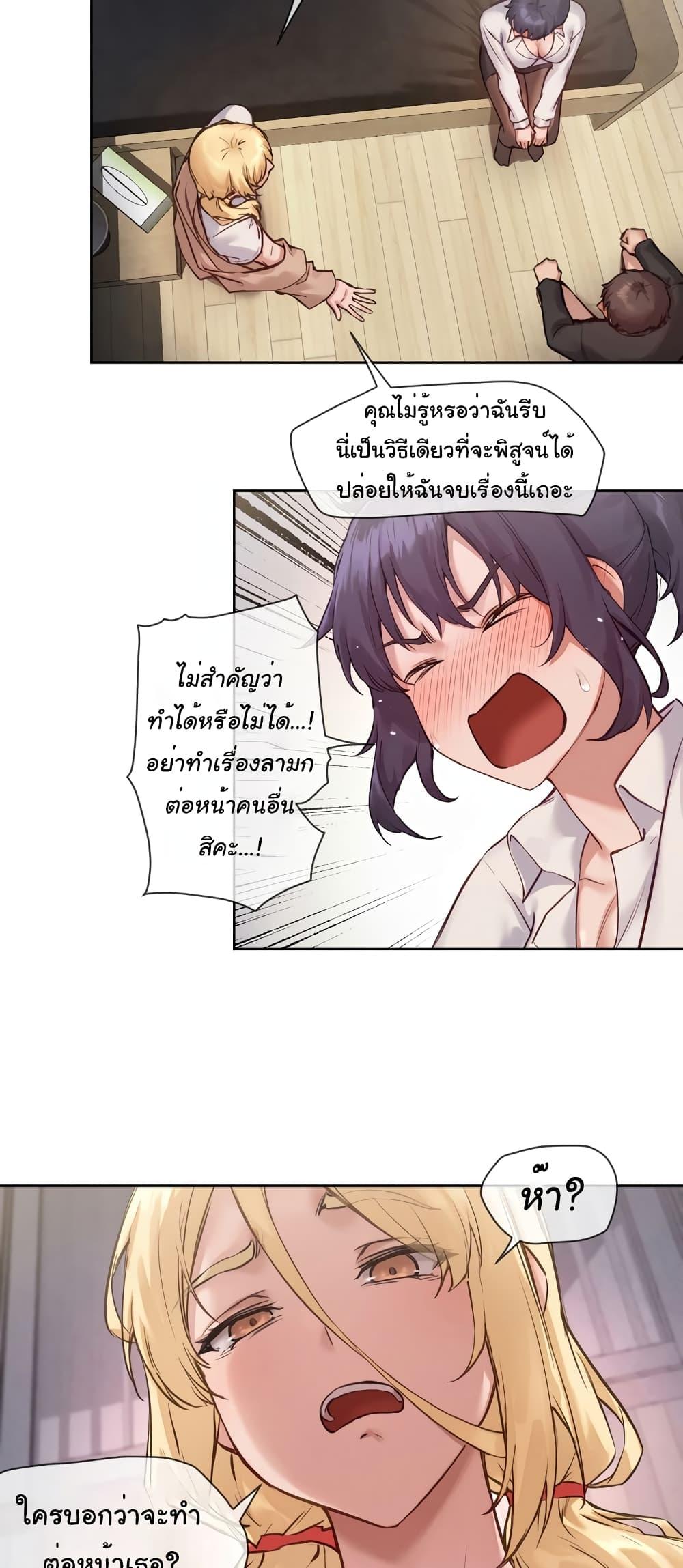 Doujin-Lc- อ่าน โดจิน มังฮวา เกาหลี ญี่ปุ่น จีน แปลไทย The Gacha Girl Next Door ตอนที่ 1 2 3 4 5 6 7 8 9 10 11 12 13 14 ฟรี ไม่มีโฆษณา อ่าน โดจิน Manhwa เกาหลี ญี่ปุ่น จีน เรามีครบ คัดมาให้เน้นๆ โดจิน 18+ รับประกันความฟินโดย  Doujin Lc