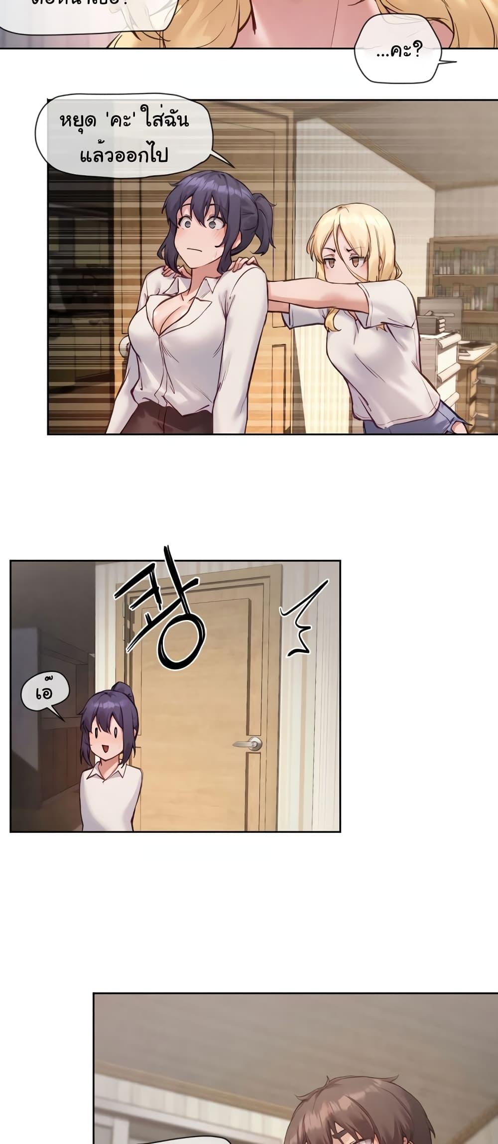 Doujin-Lc- อ่าน โดจิน มังฮวา เกาหลี ญี่ปุ่น จีน แปลไทย The Gacha Girl Next Door ตอนที่ 1 2 3 4 5 6 7 8 9 10 11 12 13 14 ฟรี ไม่มีโฆษณา อ่าน โดจิน Manhwa เกาหลี ญี่ปุ่น จีน เรามีครบ คัดมาให้เน้นๆ โดจิน 18+ รับประกันความฟินโดย  Doujin Lc