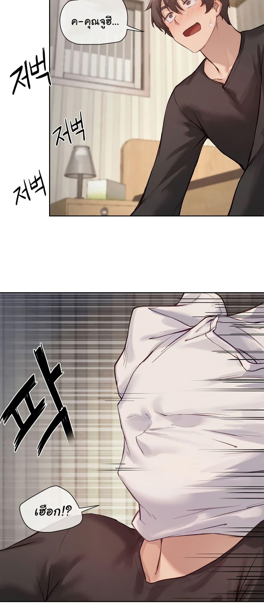 Doujin-Lc- อ่าน โดจิน มังฮวา เกาหลี ญี่ปุ่น จีน แปลไทย The Gacha Girl Next Door ตอนที่ 1 2 3 4 5 6 7 8 9 10 11 12 13 14 ฟรี ไม่มีโฆษณา อ่าน โดจิน Manhwa เกาหลี ญี่ปุ่น จีน เรามีครบ คัดมาให้เน้นๆ โดจิน 18+ รับประกันความฟินโดย  Doujin Lc