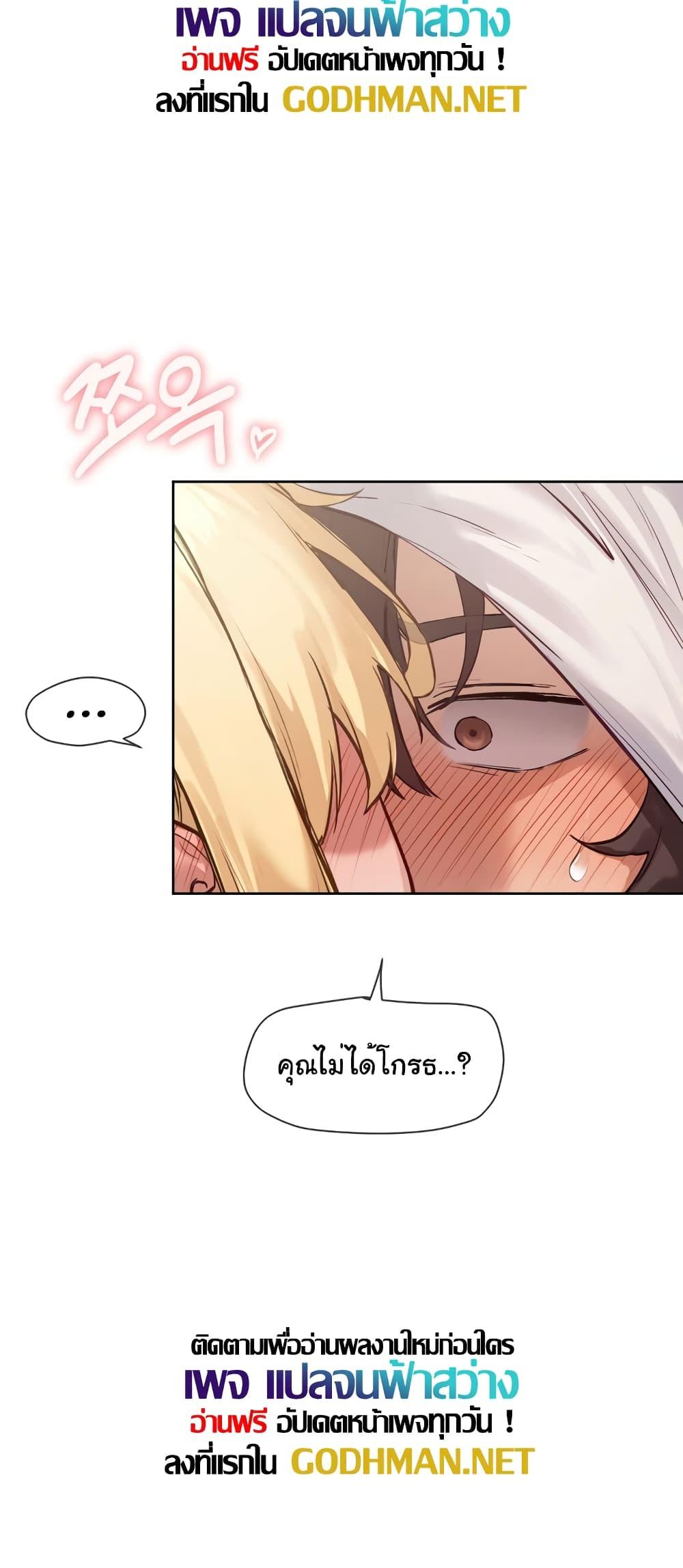 Doujin-Lc- อ่าน โดจิน มังฮวา เกาหลี ญี่ปุ่น จีน แปลไทย The Gacha Girl Next Door ตอนที่ 1 2 3 4 5 6 7 8 9 10 11 12 13 14 ฟรี ไม่มีโฆษณา อ่าน โดจิน Manhwa เกาหลี ญี่ปุ่น จีน เรามีครบ คัดมาให้เน้นๆ โดจิน 18+ รับประกันความฟินโดย  Doujin Lc