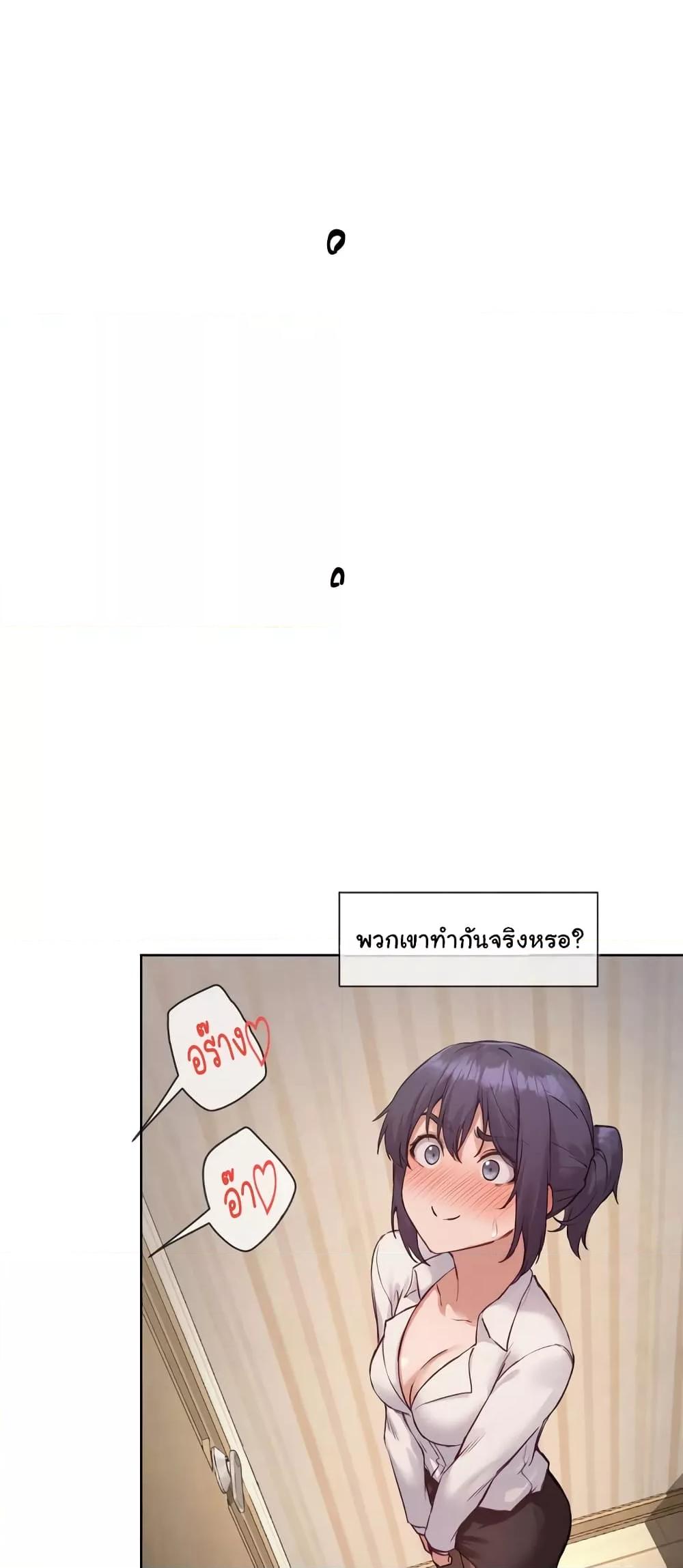 Doujin-Lc- อ่าน โดจิน มังฮวา เกาหลี ญี่ปุ่น จีน แปลไทย The Gacha Girl Next Door ตอนที่ 1 2 3 4 5 6 7 8 9 10 11 12 13 14 ฟรี ไม่มีโฆษณา อ่าน โดจิน Manhwa เกาหลี ญี่ปุ่น จีน เรามีครบ คัดมาให้เน้นๆ โดจิน 18+ รับประกันความฟินโดย  Doujin Lc