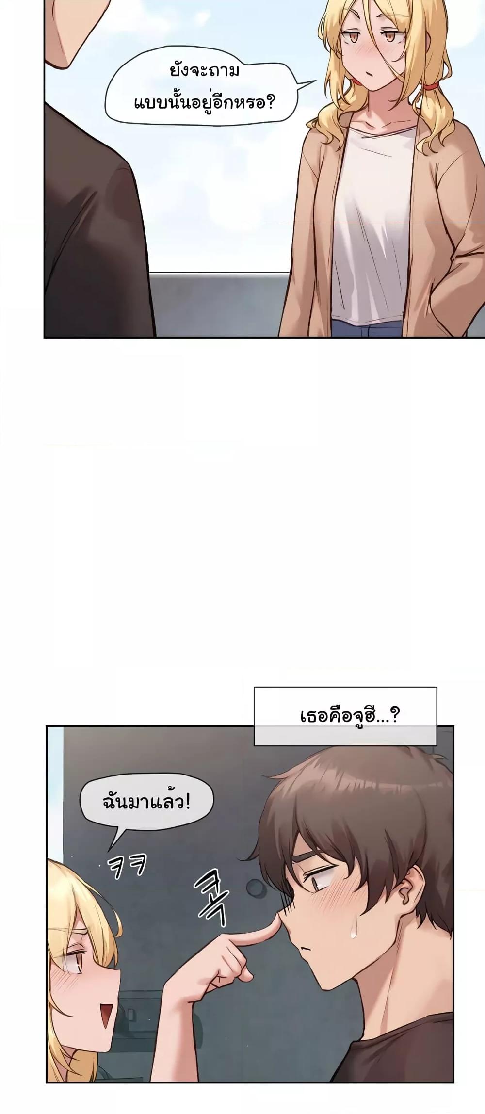 Doujin-Lc- อ่าน โดจิน มังฮวา เกาหลี ญี่ปุ่น จีน แปลไทย The Gacha Girl Next Door ตอนที่ 1 2 3 4 5 6 7 8 9 10 11 12 13 14 ฟรี ไม่มีโฆษณา อ่าน โดจิน Manhwa เกาหลี ญี่ปุ่น จีน เรามีครบ คัดมาให้เน้นๆ โดจิน 18+ รับประกันความฟินโดย  Doujin Lc