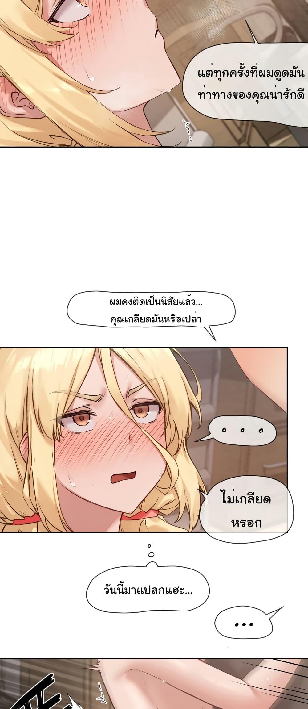 Doujin-Lc- อ่าน โดจิน มังฮวา เกาหลี ญี่ปุ่น จีน แปลไทย The Gacha Girl Next Door ตอนที่ 1 2 3 4 5 6 7 8 9 10 11 12 13 14 ฟรี ไม่มีโฆษณา อ่าน โดจิน Manhwa เกาหลี ญี่ปุ่น จีน เรามีครบ คัดมาให้เน้นๆ โดจิน 18+ รับประกันความฟินโดย  Doujin Lc