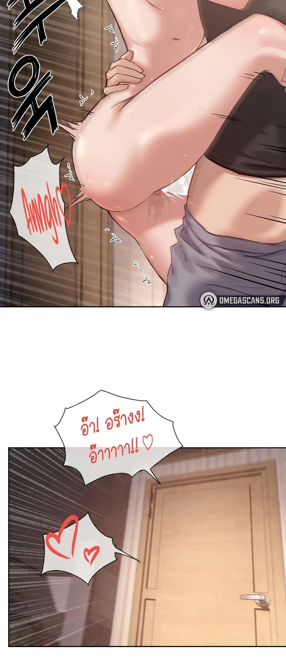 Doujin-Lc- อ่าน โดจิน มังฮวา เกาหลี ญี่ปุ่น จีน แปลไทย The Gacha Girl Next Door ตอนที่ 1 2 3 4 5 6 7 8 9 10 11 12 13 14 ฟรี ไม่มีโฆษณา อ่าน โดจิน Manhwa เกาหลี ญี่ปุ่น จีน เรามีครบ คัดมาให้เน้นๆ โดจิน 18+ รับประกันความฟินโดย  Doujin Lc