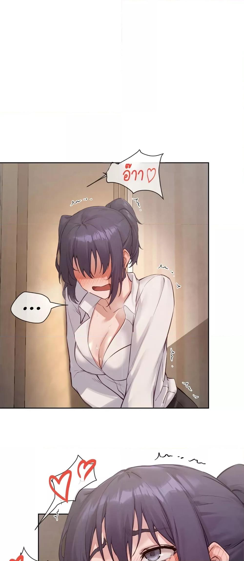 Doujin-Lc- อ่าน โดจิน มังฮวา เกาหลี ญี่ปุ่น จีน แปลไทย The Gacha Girl Next Door ตอนที่ 1 2 3 4 5 6 7 8 9 10 11 12 13 14 ฟรี ไม่มีโฆษณา อ่าน โดจิน Manhwa เกาหลี ญี่ปุ่น จีน เรามีครบ คัดมาให้เน้นๆ โดจิน 18+ รับประกันความฟินโดย  Doujin Lc