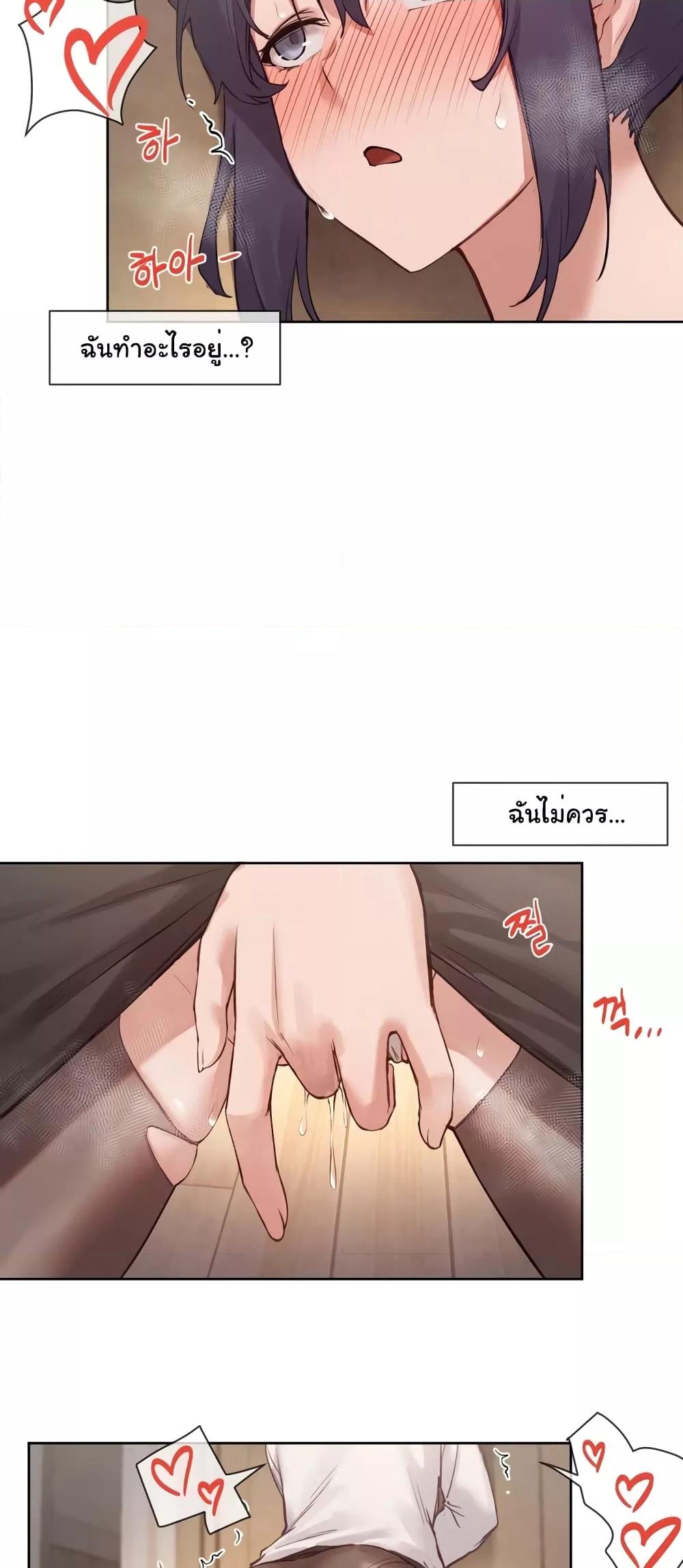 Doujin-Lc- อ่าน โดจิน มังฮวา เกาหลี ญี่ปุ่น จีน แปลไทย The Gacha Girl Next Door ตอนที่ 1 2 3 4 5 6 7 8 9 10 11 12 13 14 ฟรี ไม่มีโฆษณา อ่าน โดจิน Manhwa เกาหลี ญี่ปุ่น จีน เรามีครบ คัดมาให้เน้นๆ โดจิน 18+ รับประกันความฟินโดย  Doujin Lc