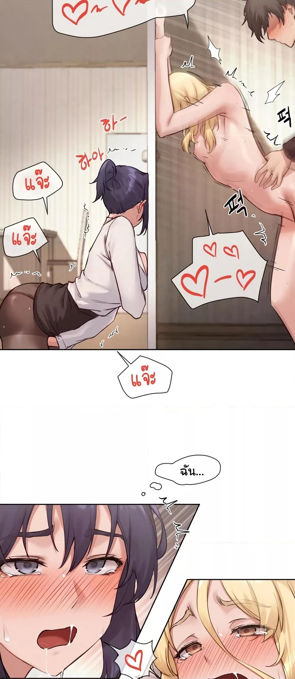 Doujin-Lc- อ่าน โดจิน มังฮวา เกาหลี ญี่ปุ่น จีน แปลไทย The Gacha Girl Next Door ตอนที่ 1 2 3 4 5 6 7 8 9 10 11 12 13 14 ฟรี ไม่มีโฆษณา อ่าน โดจิน Manhwa เกาหลี ญี่ปุ่น จีน เรามีครบ คัดมาให้เน้นๆ โดจิน 18+ รับประกันความฟินโดย  Doujin Lc