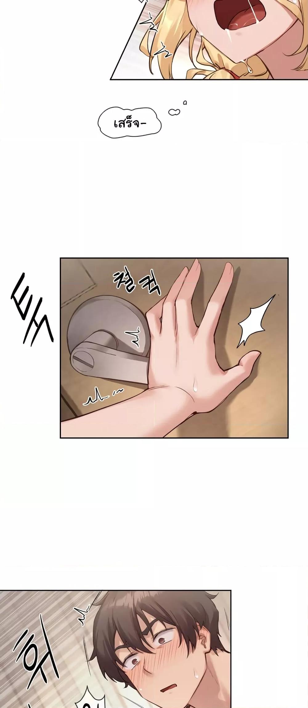 Doujin-Lc- อ่าน โดจิน มังฮวา เกาหลี ญี่ปุ่น จีน แปลไทย The Gacha Girl Next Door ตอนที่ 1 2 3 4 5 6 7 8 9 10 11 12 13 14 ฟรี ไม่มีโฆษณา อ่าน โดจิน Manhwa เกาหลี ญี่ปุ่น จีน เรามีครบ คัดมาให้เน้นๆ โดจิน 18+ รับประกันความฟินโดย  Doujin Lc