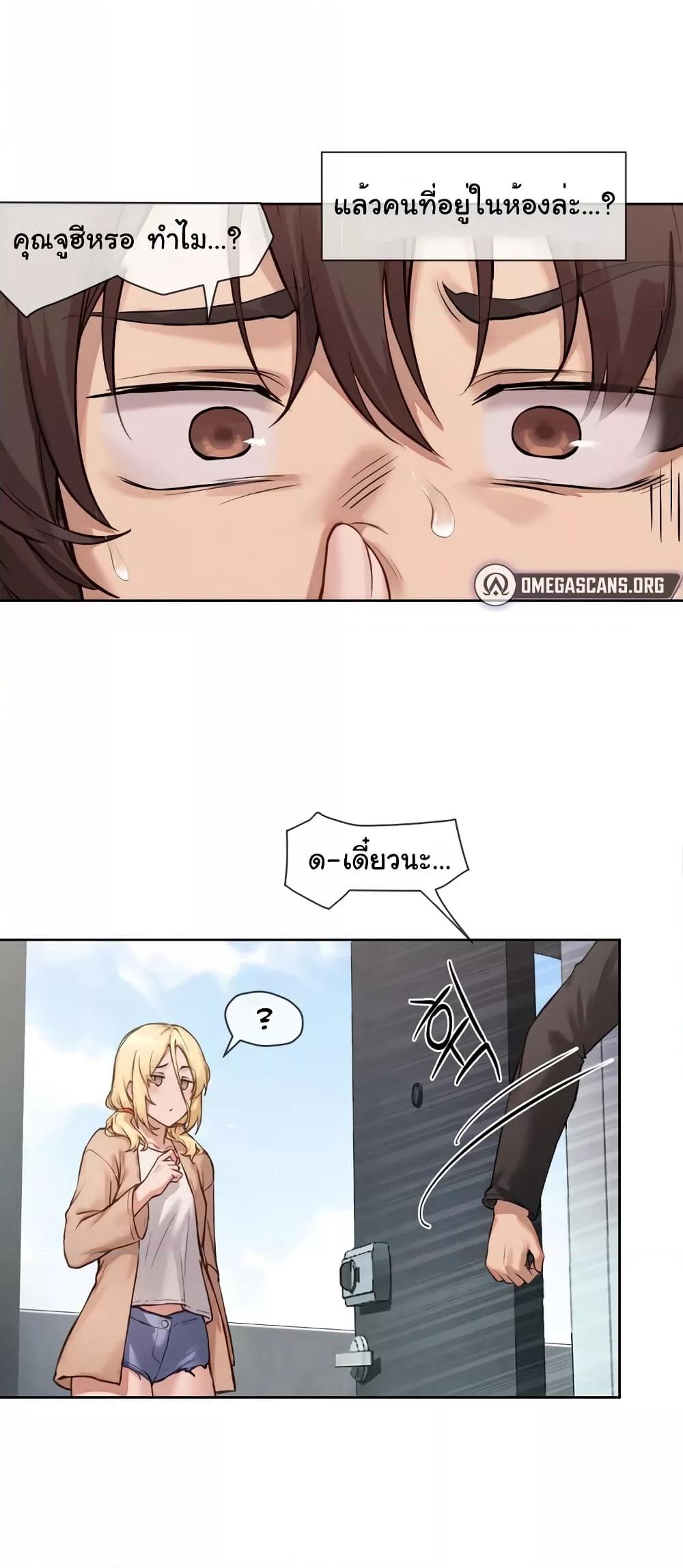 Doujin-Lc- อ่าน โดจิน มังฮวา เกาหลี ญี่ปุ่น จีน แปลไทย The Gacha Girl Next Door ตอนที่ 1 2 3 4 5 6 7 8 9 10 11 12 13 14 ฟรี ไม่มีโฆษณา อ่าน โดจิน Manhwa เกาหลี ญี่ปุ่น จีน เรามีครบ คัดมาให้เน้นๆ โดจิน 18+ รับประกันความฟินโดย  Doujin Lc
