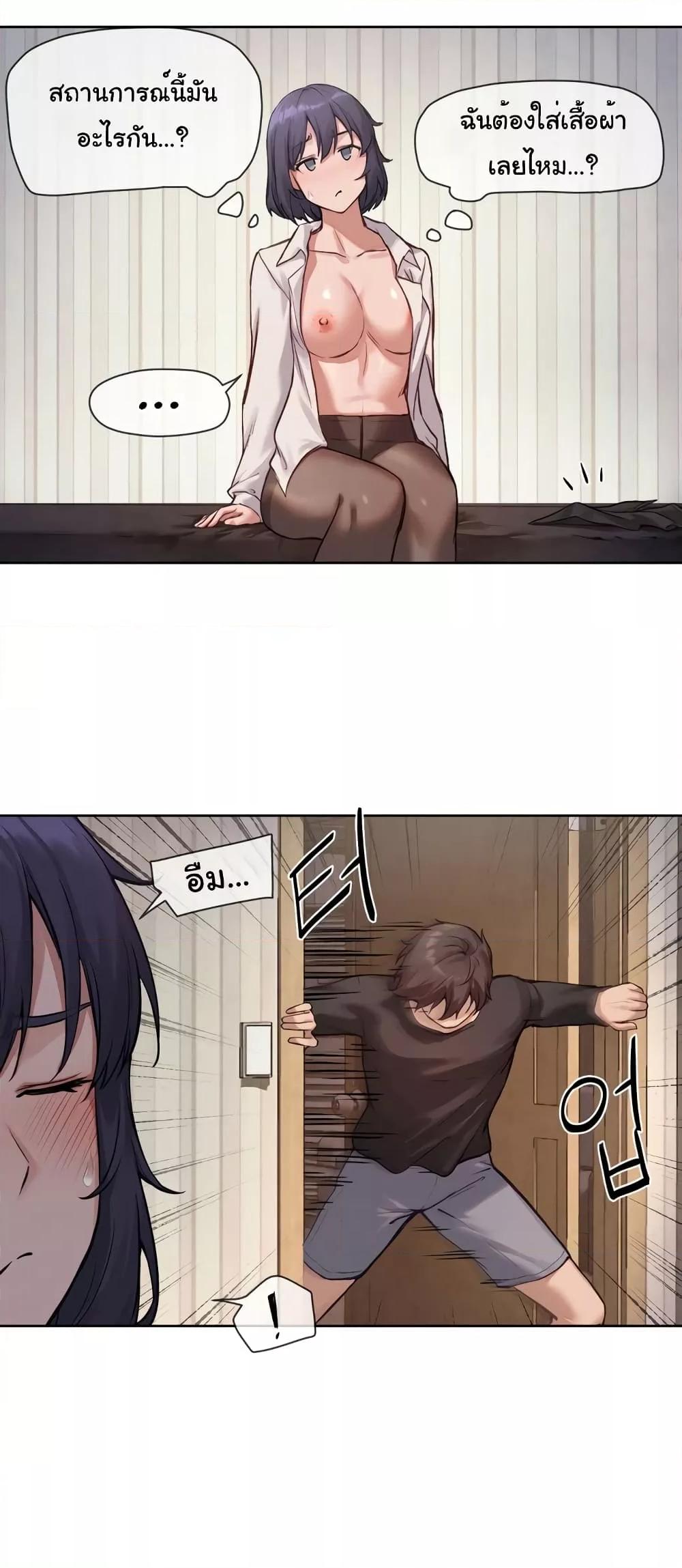 Doujin-Lc- อ่าน โดจิน มังฮวา เกาหลี ญี่ปุ่น จีน แปลไทย The Gacha Girl Next Door ตอนที่ 1 2 3 4 5 6 7 8 9 10 11 12 13 14 ฟรี ไม่มีโฆษณา อ่าน โดจิน Manhwa เกาหลี ญี่ปุ่น จีน เรามีครบ คัดมาให้เน้นๆ โดจิน 18+ รับประกันความฟินโดย  Doujin Lc