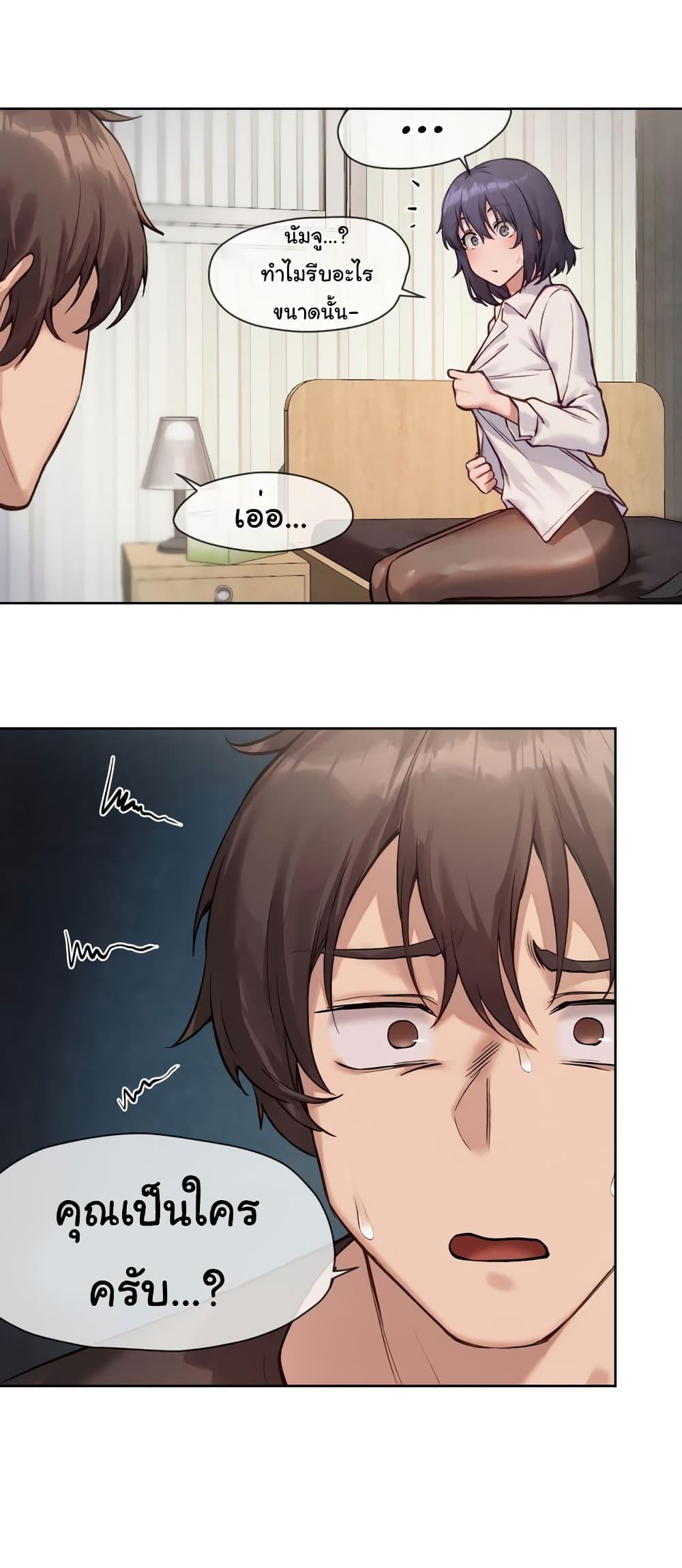 Doujin-Lc- อ่าน โดจิน มังฮวา เกาหลี ญี่ปุ่น จีน แปลไทย The Gacha Girl Next Door ตอนที่ 1 2 3 4 5 6 7 8 9 10 11 12 13 14 ฟรี ไม่มีโฆษณา อ่าน โดจิน Manhwa เกาหลี ญี่ปุ่น จีน เรามีครบ คัดมาให้เน้นๆ โดจิน 18+ รับประกันความฟินโดย  Doujin Lc