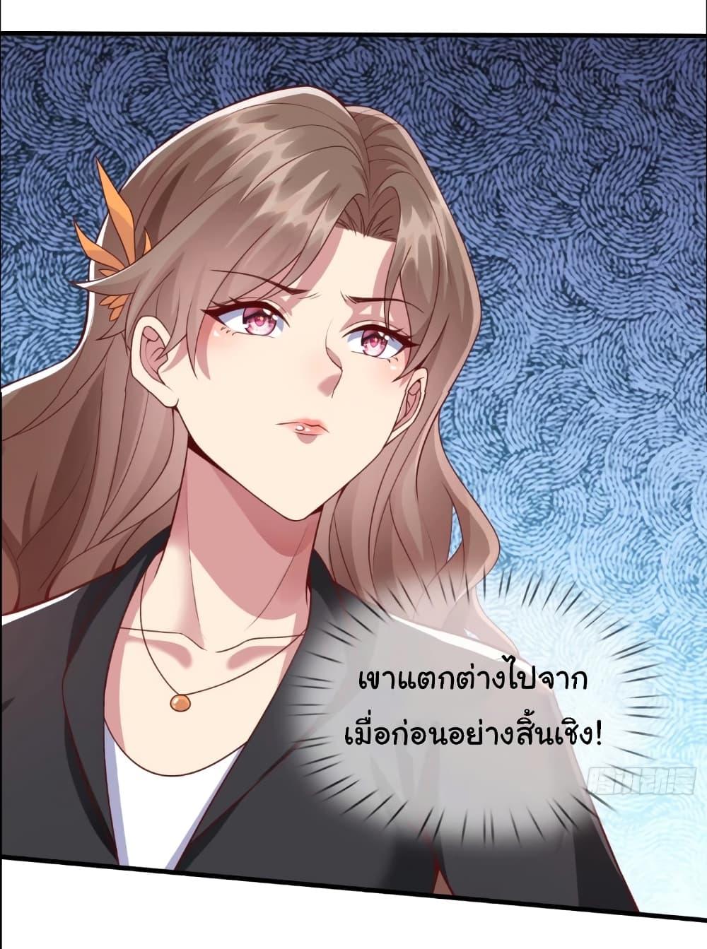 Manga-lc-com อ่านมังงะ อ่านการ์ตูน ออนไลน์ ฟรี I cultivated to become a god in the city ตอนที่ 1 2 3 4 5 6 7 8 9 10 11 12 13 14 ฟรี ไม่มีโฆษณา Manga-lc - อ่าน มังงะ อ่าน การ์ตูน ออนไลน์ อ่านมังงะ ฟรี