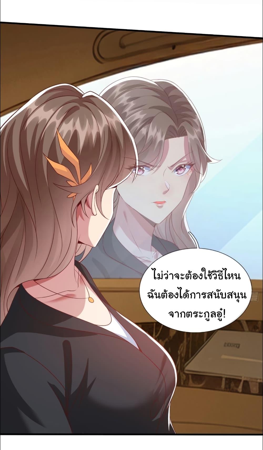 Manga-lc-com อ่านมังงะ อ่านการ์ตูน ออนไลน์ ฟรี I cultivated to become a god in the city ตอนที่ 1 2 3 4 5 6 7 8 9 10 11 12 13 14 ฟรี ไม่มีโฆษณา Manga-lc - อ่าน มังงะ อ่าน การ์ตูน ออนไลน์ อ่านมังงะ ฟรี