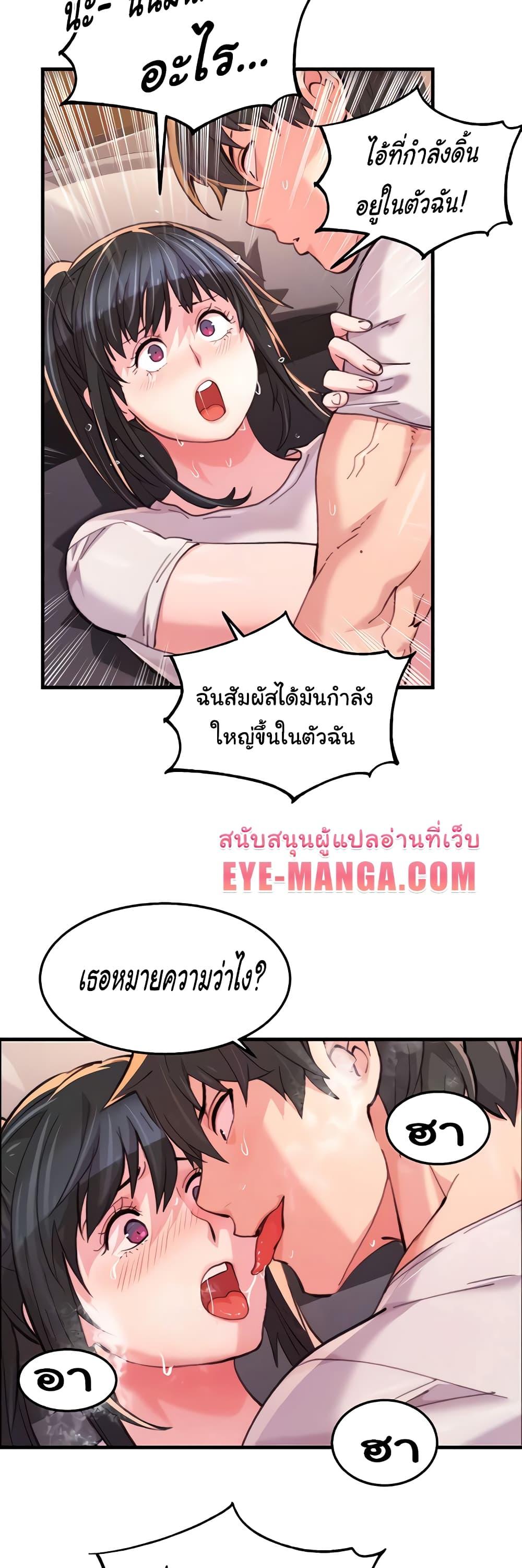 Doujin-Lc- อ่าน โดจิน มังฮวา เกาหลี ญี่ปุ่น จีน แปลไทย Chicken Club ตอนที่ 1 2 3 4 5 6 7 8 9 10 11 12 13 14 ฟรี ไม่มีโฆษณา อ่าน โดจิน Manhwa เกาหลี ญี่ปุ่น จีน เรามีครบ คัดมาให้เน้นๆ โดจิน 18+ รับประกันความฟินโดย  Doujin Lc