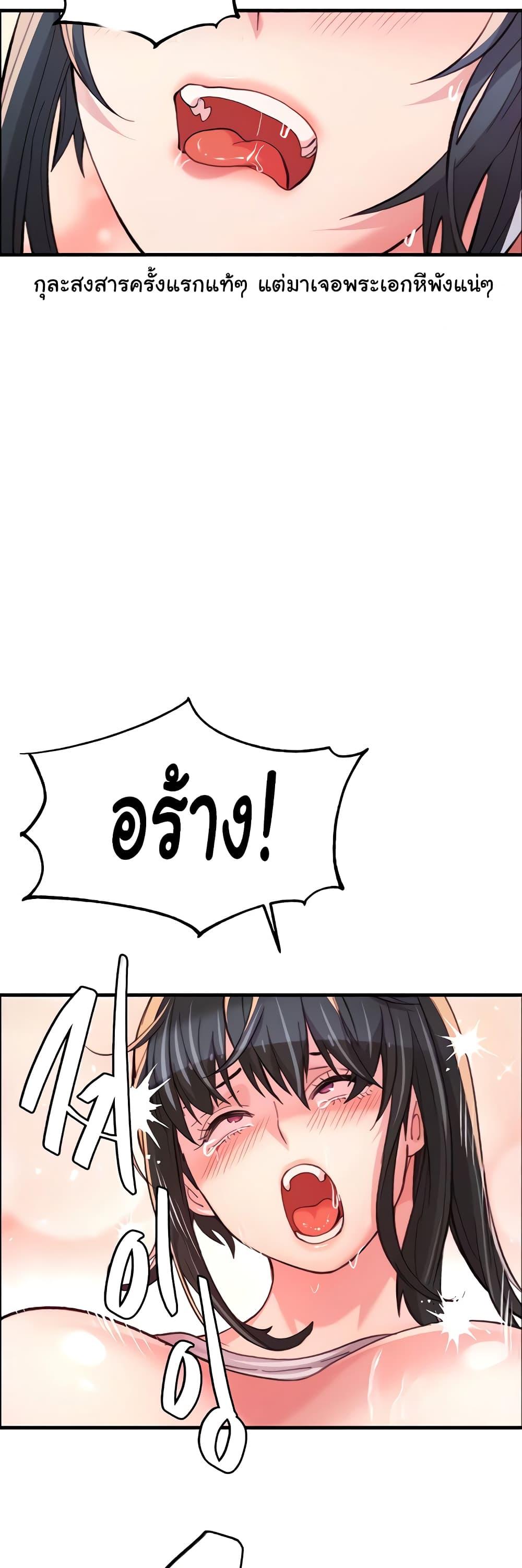 Doujin-Lc- อ่าน โดจิน มังฮวา เกาหลี ญี่ปุ่น จีน แปลไทย Chicken Club ตอนที่ 1 2 3 4 5 6 7 8 9 10 11 12 13 14 ฟรี ไม่มีโฆษณา อ่าน โดจิน Manhwa เกาหลี ญี่ปุ่น จีน เรามีครบ คัดมาให้เน้นๆ โดจิน 18+ รับประกันความฟินโดย  Doujin Lc