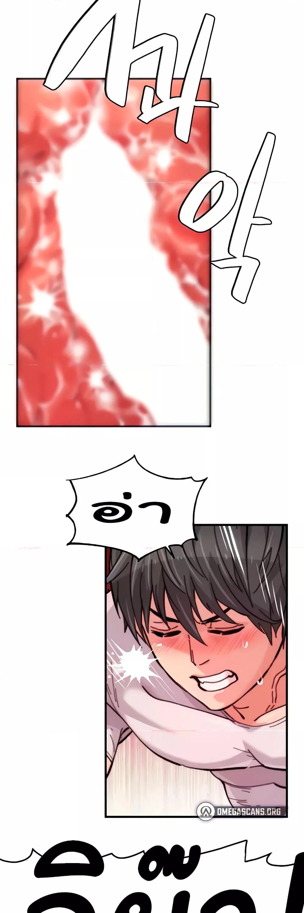 Doujin-Lc- อ่าน โดจิน มังฮวา เกาหลี ญี่ปุ่น จีน แปลไทย Chicken Club ตอนที่ 1 2 3 4 5 6 7 8 9 10 11 12 13 14 ฟรี ไม่มีโฆษณา อ่าน โดจิน Manhwa เกาหลี ญี่ปุ่น จีน เรามีครบ คัดมาให้เน้นๆ โดจิน 18+ รับประกันความฟินโดย  Doujin Lc
