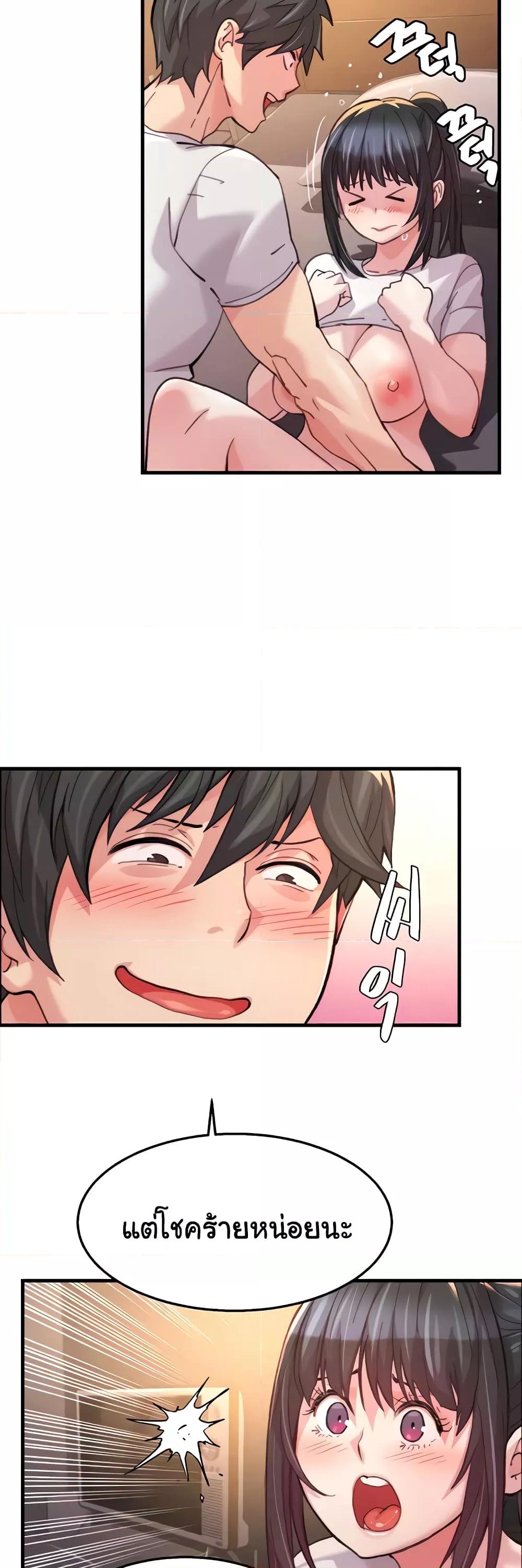 Doujin-Lc- อ่าน โดจิน มังฮวา เกาหลี ญี่ปุ่น จีน แปลไทย Chicken Club ตอนที่ 1 2 3 4 5 6 7 8 9 10 11 12 13 14 ฟรี ไม่มีโฆษณา อ่าน โดจิน Manhwa เกาหลี ญี่ปุ่น จีน เรามีครบ คัดมาให้เน้นๆ โดจิน 18+ รับประกันความฟินโดย  Doujin Lc