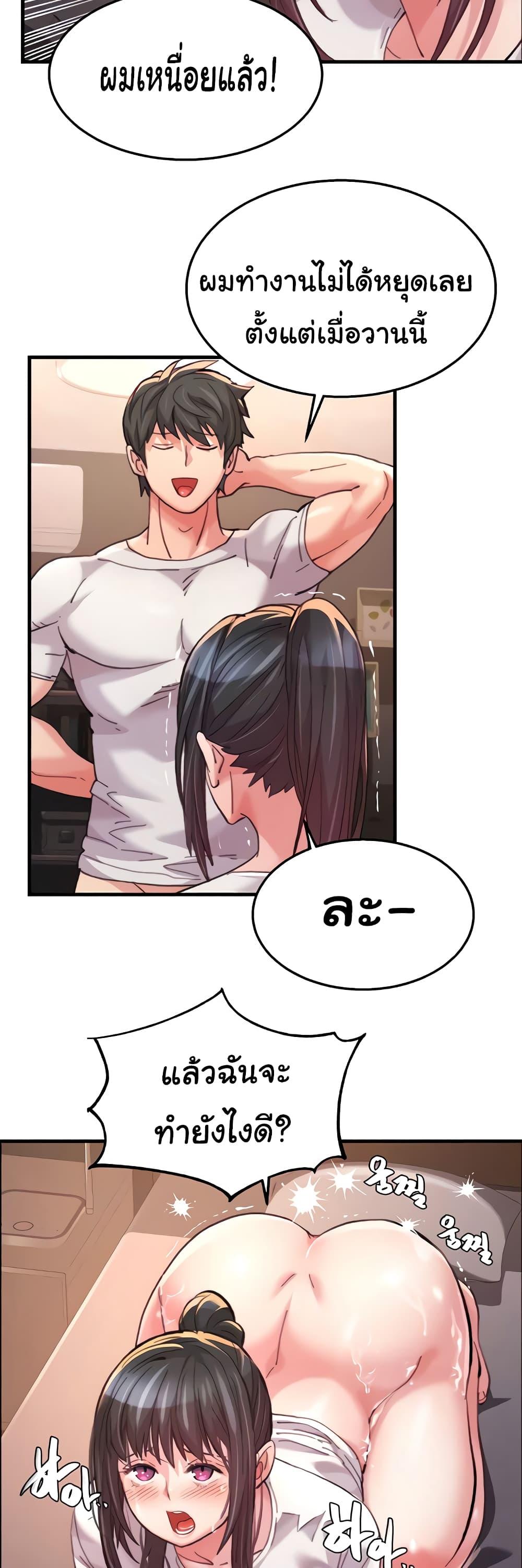 Doujin-Lc- อ่าน โดจิน มังฮวา เกาหลี ญี่ปุ่น จีน แปลไทย Chicken Club ตอนที่ 1 2 3 4 5 6 7 8 9 10 11 12 13 14 ฟรี ไม่มีโฆษณา อ่าน โดจิน Manhwa เกาหลี ญี่ปุ่น จีน เรามีครบ คัดมาให้เน้นๆ โดจิน 18+ รับประกันความฟินโดย  Doujin Lc