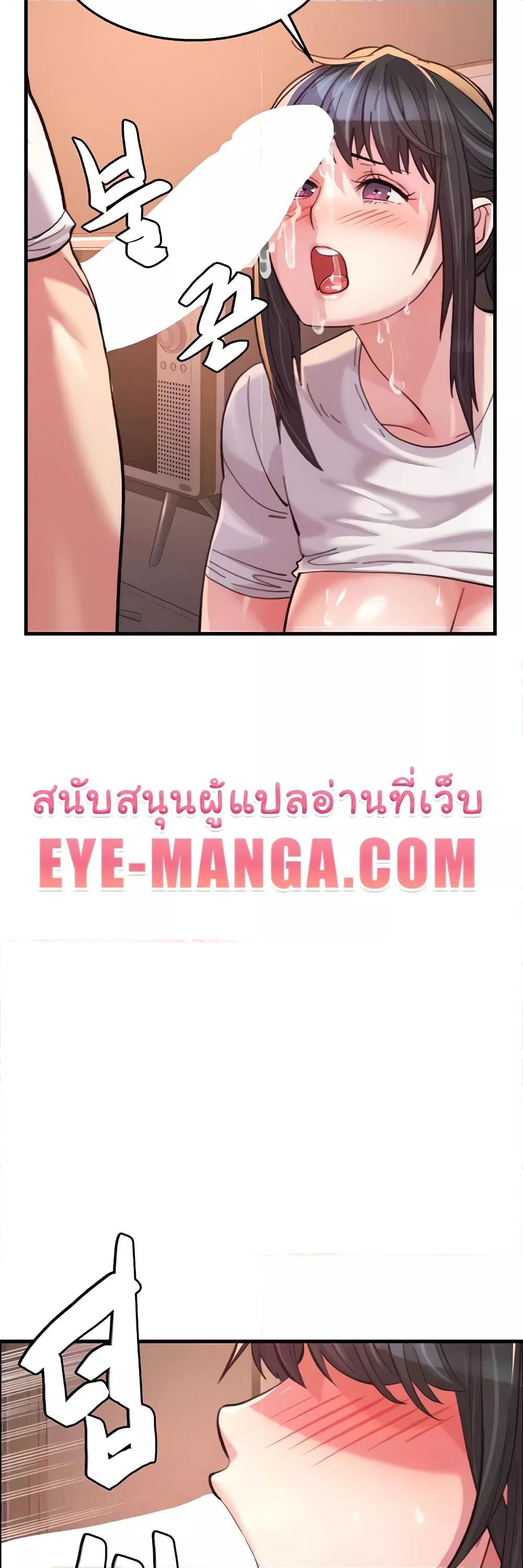 Doujin-Lc- อ่าน โดจิน มังฮวา เกาหลี ญี่ปุ่น จีน แปลไทย Chicken Club ตอนที่ 1 2 3 4 5 6 7 8 9 10 11 12 13 14 ฟรี ไม่มีโฆษณา อ่าน โดจิน Manhwa เกาหลี ญี่ปุ่น จีน เรามีครบ คัดมาให้เน้นๆ โดจิน 18+ รับประกันความฟินโดย  Doujin Lc