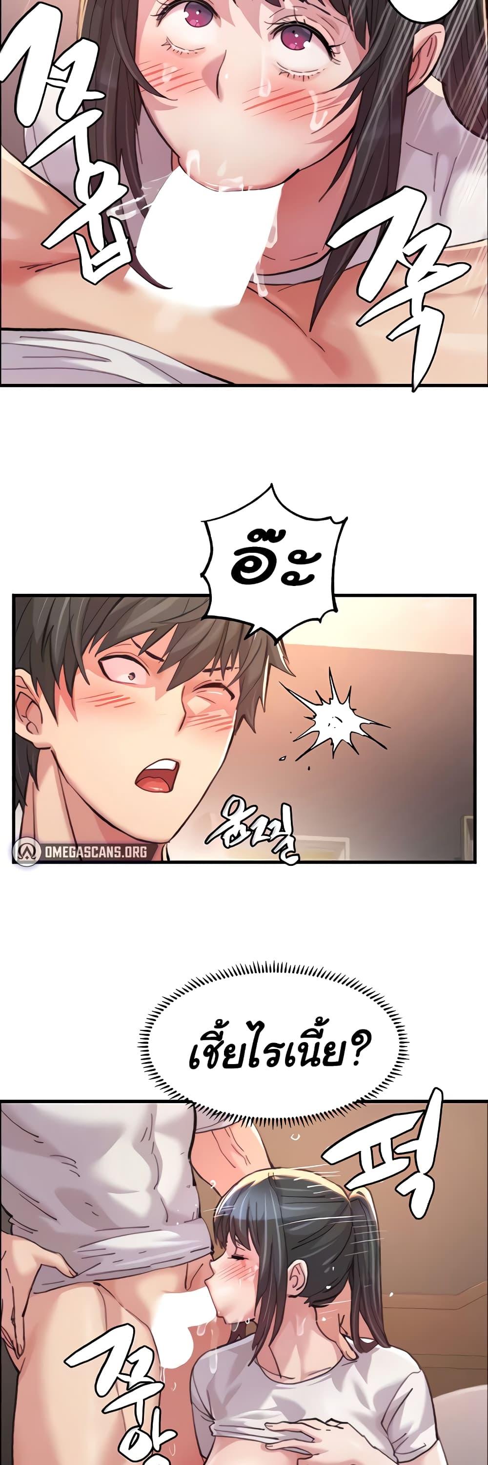 Doujin-Lc- อ่าน โดจิน มังฮวา เกาหลี ญี่ปุ่น จีน แปลไทย Chicken Club ตอนที่ 1 2 3 4 5 6 7 8 9 10 11 12 13 14 ฟรี ไม่มีโฆษณา อ่าน โดจิน Manhwa เกาหลี ญี่ปุ่น จีน เรามีครบ คัดมาให้เน้นๆ โดจิน 18+ รับประกันความฟินโดย  Doujin Lc