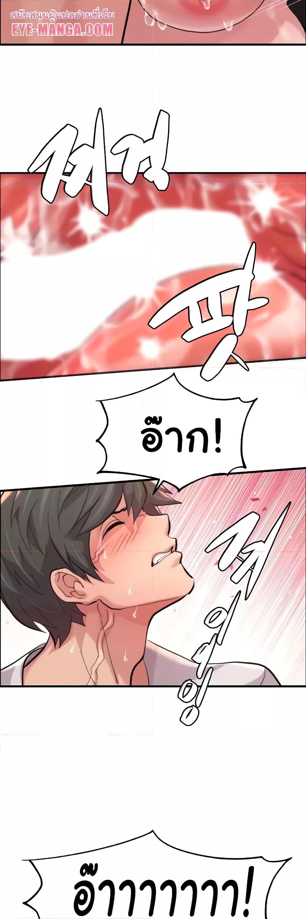 Doujin-Lc- อ่าน โดจิน มังฮวา เกาหลี ญี่ปุ่น จีน แปลไทย Chicken Club ตอนที่ 1 2 3 4 5 6 7 8 9 10 11 12 13 14 ฟรี ไม่มีโฆษณา อ่าน โดจิน Manhwa เกาหลี ญี่ปุ่น จีน เรามีครบ คัดมาให้เน้นๆ โดจิน 18+ รับประกันความฟินโดย  Doujin Lc