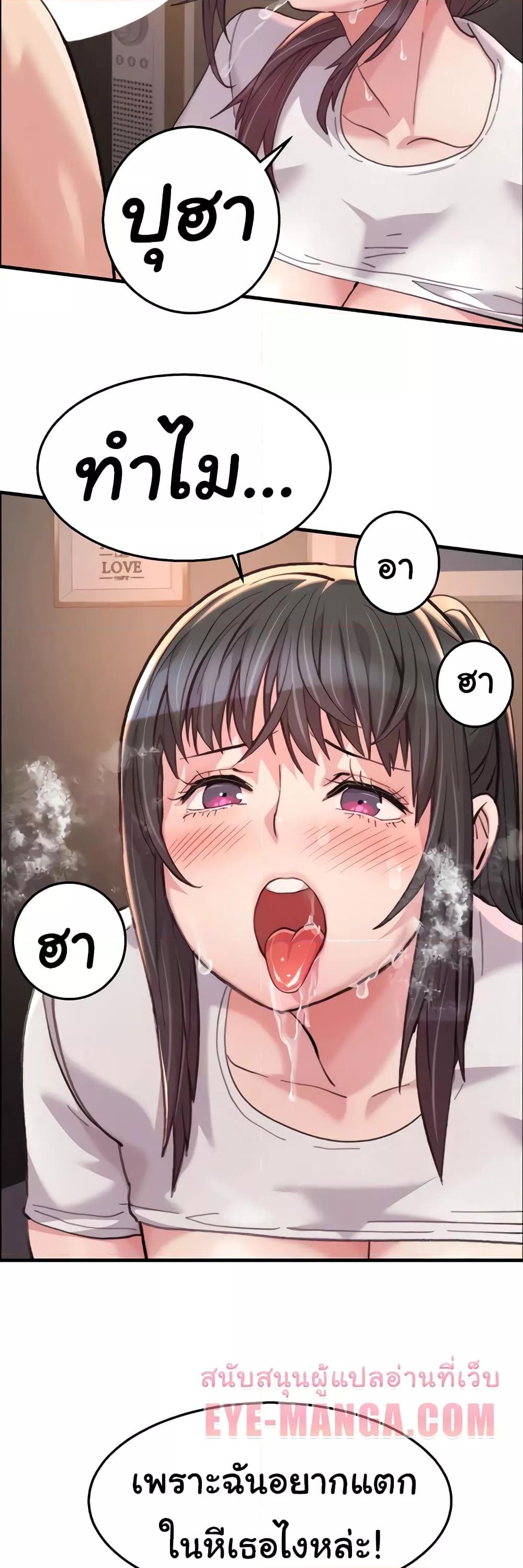 Doujin-Lc- อ่าน โดจิน มังฮวา เกาหลี ญี่ปุ่น จีน แปลไทย Chicken Club ตอนที่ 1 2 3 4 5 6 7 8 9 10 11 12 13 14 ฟรี ไม่มีโฆษณา อ่าน โดจิน Manhwa เกาหลี ญี่ปุ่น จีน เรามีครบ คัดมาให้เน้นๆ โดจิน 18+ รับประกันความฟินโดย  Doujin Lc