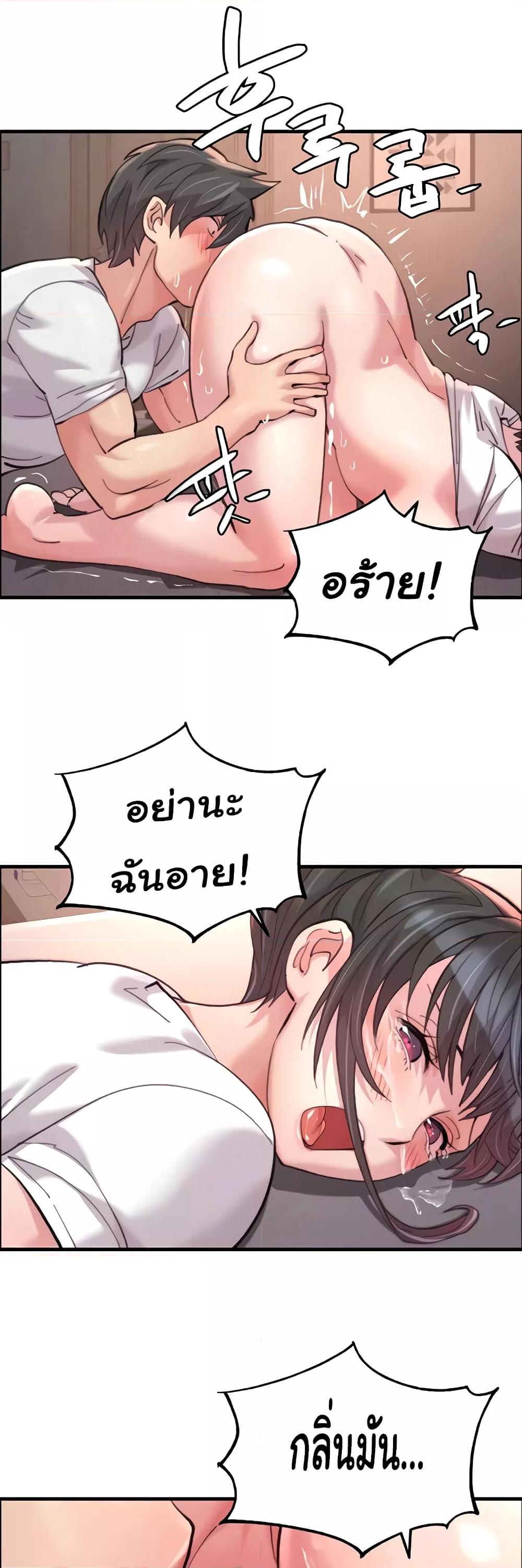 Doujin-Lc- อ่าน โดจิน มังฮวา เกาหลี ญี่ปุ่น จีน แปลไทย Chicken Club ตอนที่ 1 2 3 4 5 6 7 8 9 10 11 12 13 14 ฟรี ไม่มีโฆษณา อ่าน โดจิน Manhwa เกาหลี ญี่ปุ่น จีน เรามีครบ คัดมาให้เน้นๆ โดจิน 18+ รับประกันความฟินโดย  Doujin Lc