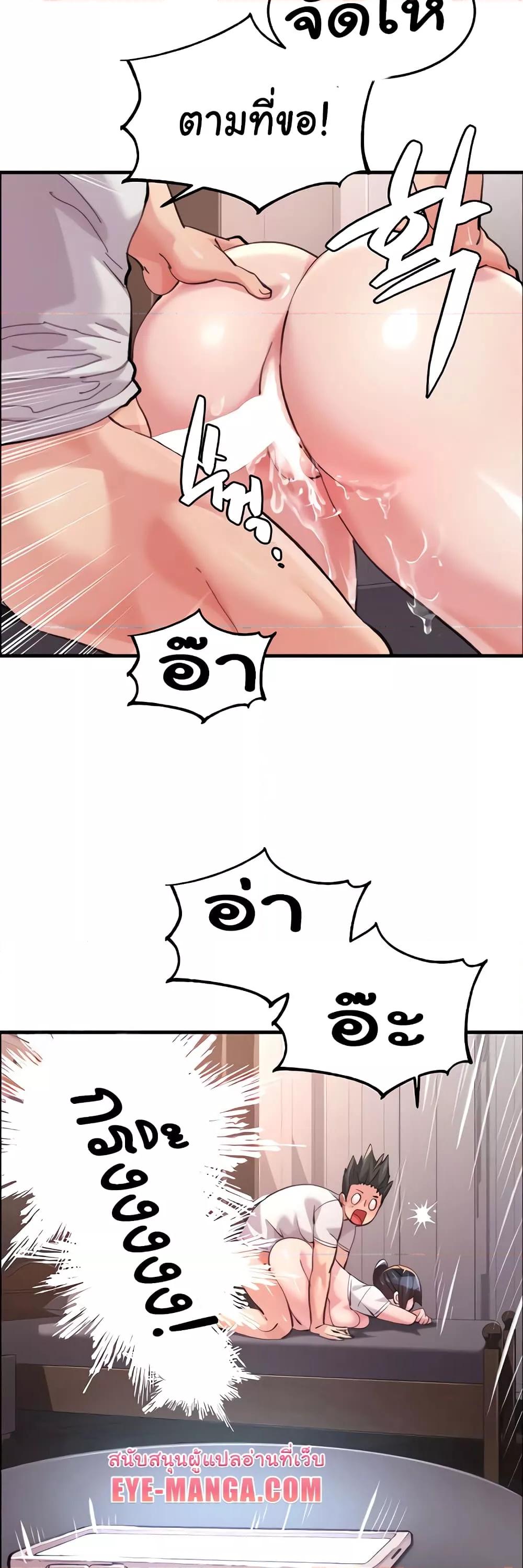 Doujin-Lc- อ่าน โดจิน มังฮวา เกาหลี ญี่ปุ่น จีน แปลไทย Chicken Club ตอนที่ 1 2 3 4 5 6 7 8 9 10 11 12 13 14 ฟรี ไม่มีโฆษณา อ่าน โดจิน Manhwa เกาหลี ญี่ปุ่น จีน เรามีครบ คัดมาให้เน้นๆ โดจิน 18+ รับประกันความฟินโดย  Doujin Lc