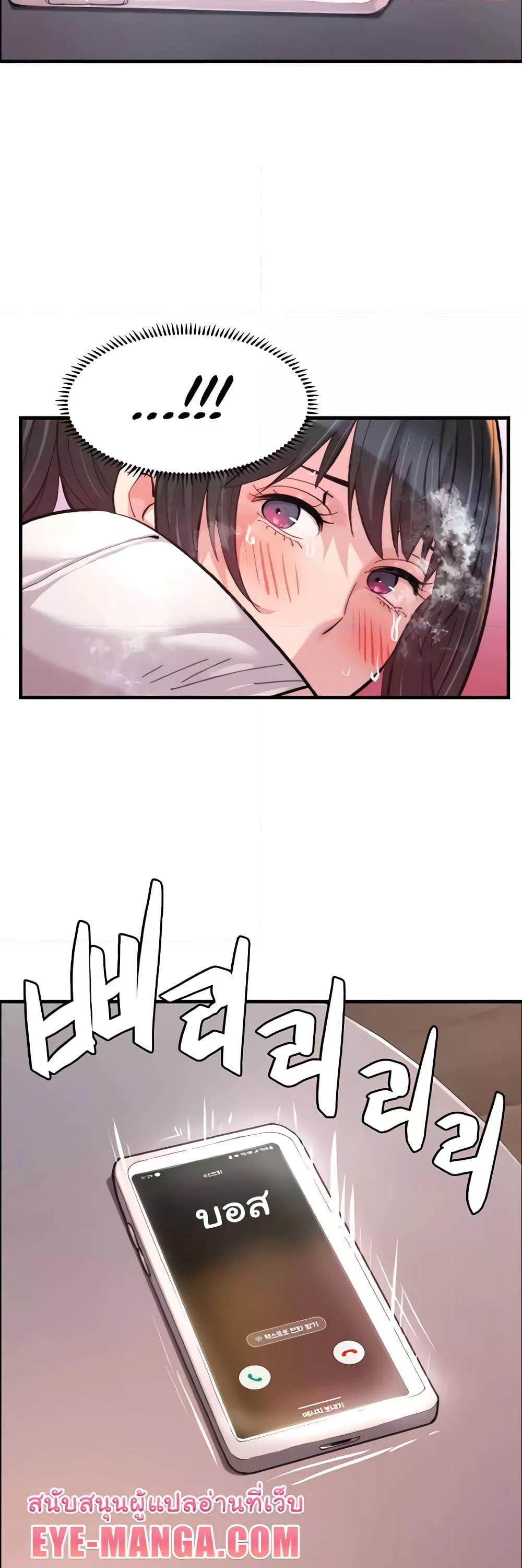 Doujin-Lc- อ่าน โดจิน มังฮวา เกาหลี ญี่ปุ่น จีน แปลไทย Chicken Club ตอนที่ 1 2 3 4 5 6 7 8 9 10 11 12 13 14 ฟรี ไม่มีโฆษณา อ่าน โดจิน Manhwa เกาหลี ญี่ปุ่น จีน เรามีครบ คัดมาให้เน้นๆ โดจิน 18+ รับประกันความฟินโดย  Doujin Lc