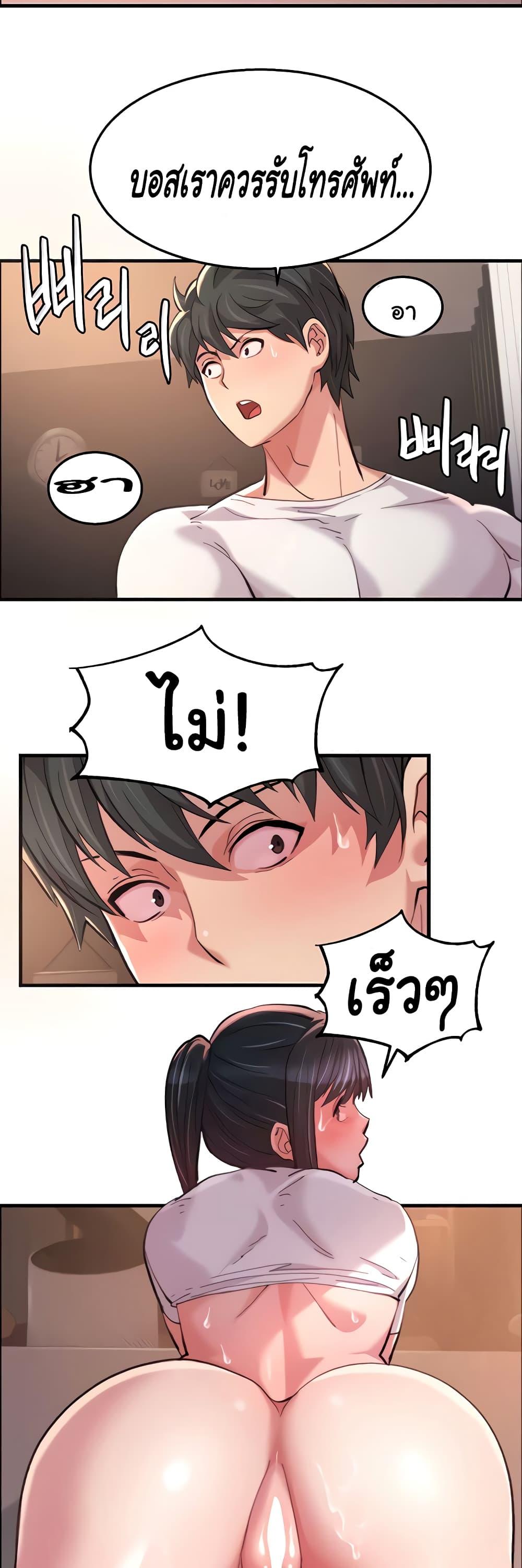 Doujin-Lc- อ่าน โดจิน มังฮวา เกาหลี ญี่ปุ่น จีน แปลไทย Chicken Club ตอนที่ 1 2 3 4 5 6 7 8 9 10 11 12 13 14 ฟรี ไม่มีโฆษณา อ่าน โดจิน Manhwa เกาหลี ญี่ปุ่น จีน เรามีครบ คัดมาให้เน้นๆ โดจิน 18+ รับประกันความฟินโดย  Doujin Lc