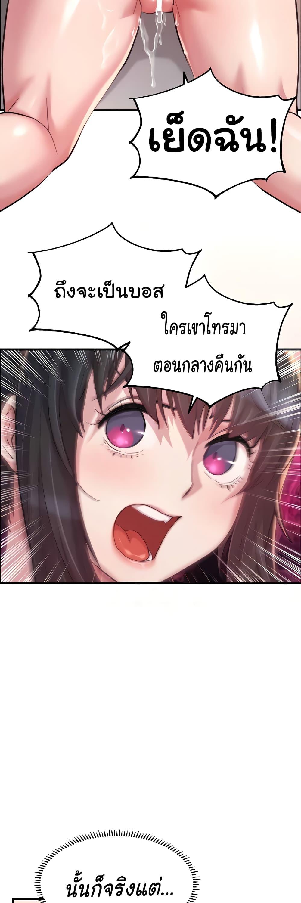 Doujin-Lc- อ่าน โดจิน มังฮวา เกาหลี ญี่ปุ่น จีน แปลไทย Chicken Club ตอนที่ 1 2 3 4 5 6 7 8 9 10 11 12 13 14 ฟรี ไม่มีโฆษณา อ่าน โดจิน Manhwa เกาหลี ญี่ปุ่น จีน เรามีครบ คัดมาให้เน้นๆ โดจิน 18+ รับประกันความฟินโดย  Doujin Lc