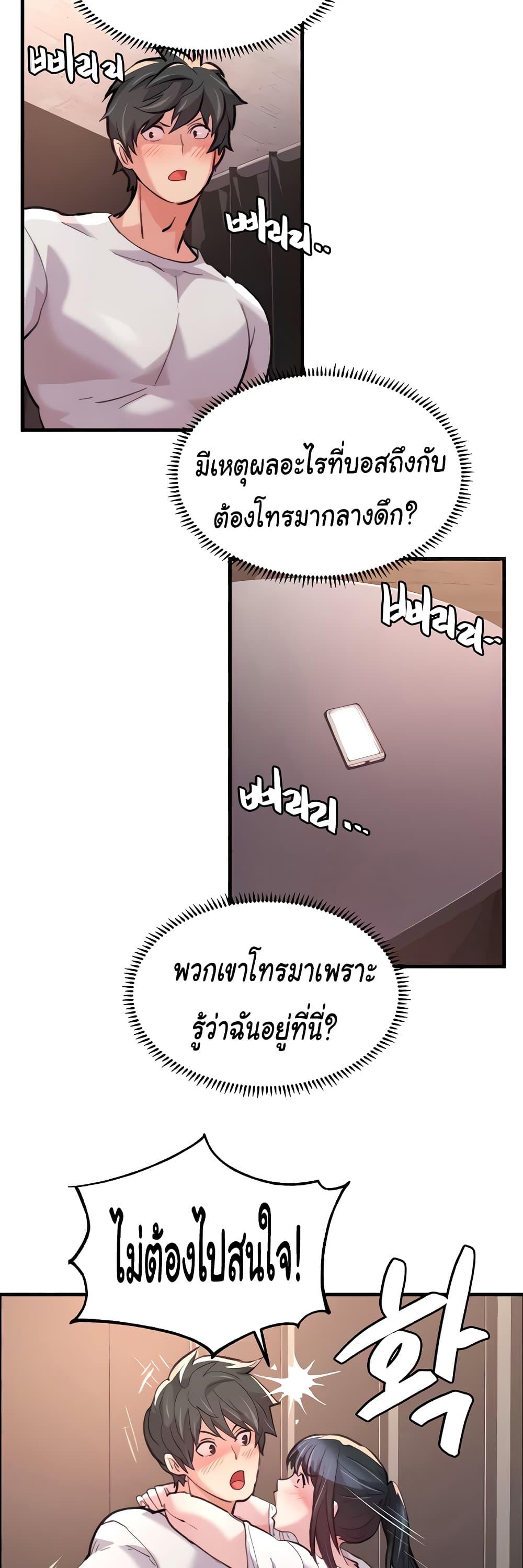 Doujin-Lc- อ่าน โดจิน มังฮวา เกาหลี ญี่ปุ่น จีน แปลไทย Chicken Club ตอนที่ 1 2 3 4 5 6 7 8 9 10 11 12 13 14 ฟรี ไม่มีโฆษณา อ่าน โดจิน Manhwa เกาหลี ญี่ปุ่น จีน เรามีครบ คัดมาให้เน้นๆ โดจิน 18+ รับประกันความฟินโดย  Doujin Lc