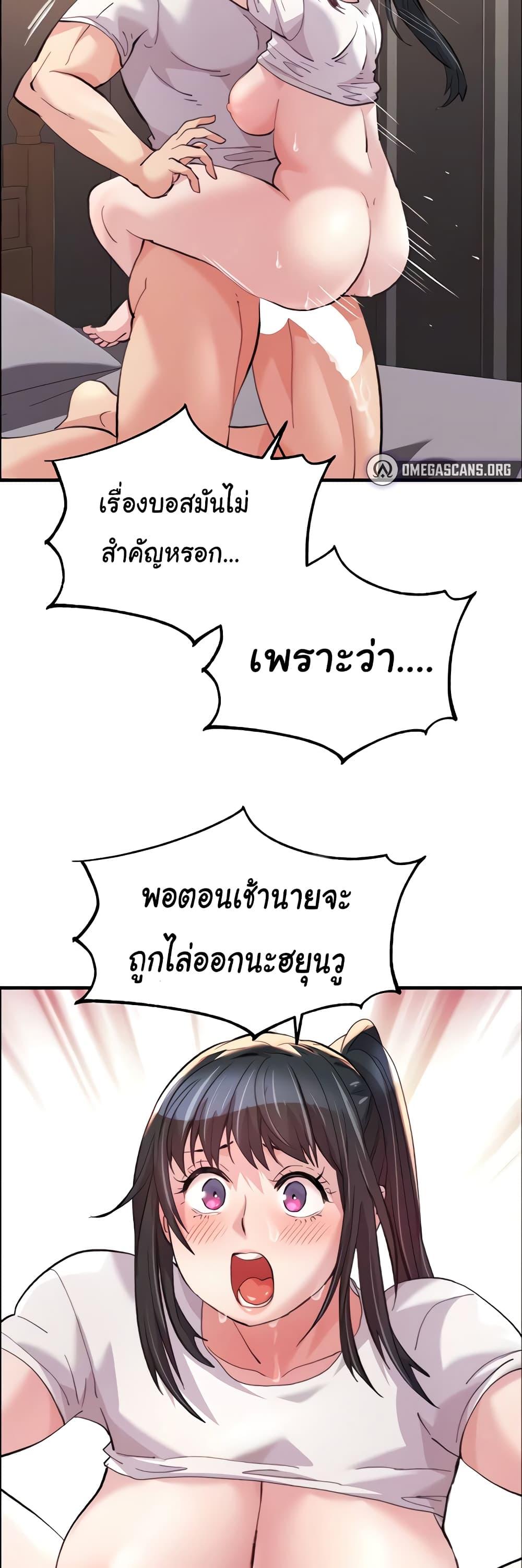 Doujin-Lc- อ่าน โดจิน มังฮวา เกาหลี ญี่ปุ่น จีน แปลไทย Chicken Club ตอนที่ 1 2 3 4 5 6 7 8 9 10 11 12 13 14 ฟรี ไม่มีโฆษณา อ่าน โดจิน Manhwa เกาหลี ญี่ปุ่น จีน เรามีครบ คัดมาให้เน้นๆ โดจิน 18+ รับประกันความฟินโดย  Doujin Lc