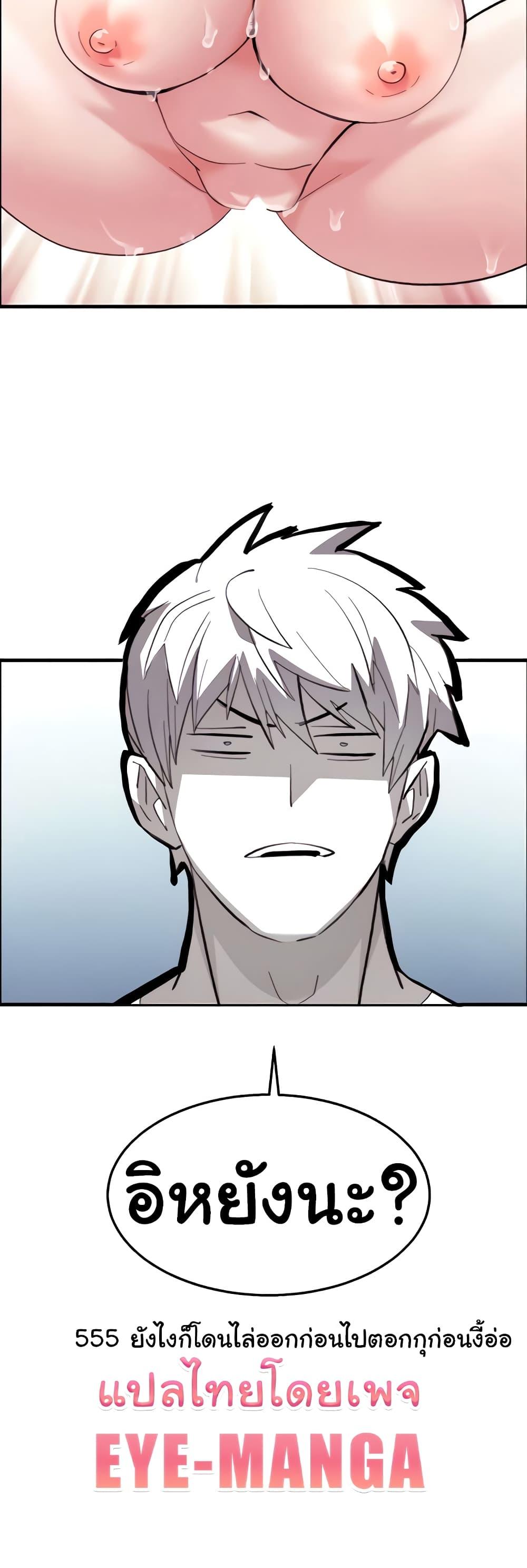 Doujin-Lc- อ่าน โดจิน มังฮวา เกาหลี ญี่ปุ่น จีน แปลไทย Chicken Club ตอนที่ 1 2 3 4 5 6 7 8 9 10 11 12 13 14 ฟรี ไม่มีโฆษณา อ่าน โดจิน Manhwa เกาหลี ญี่ปุ่น จีน เรามีครบ คัดมาให้เน้นๆ โดจิน 18+ รับประกันความฟินโดย  Doujin Lc