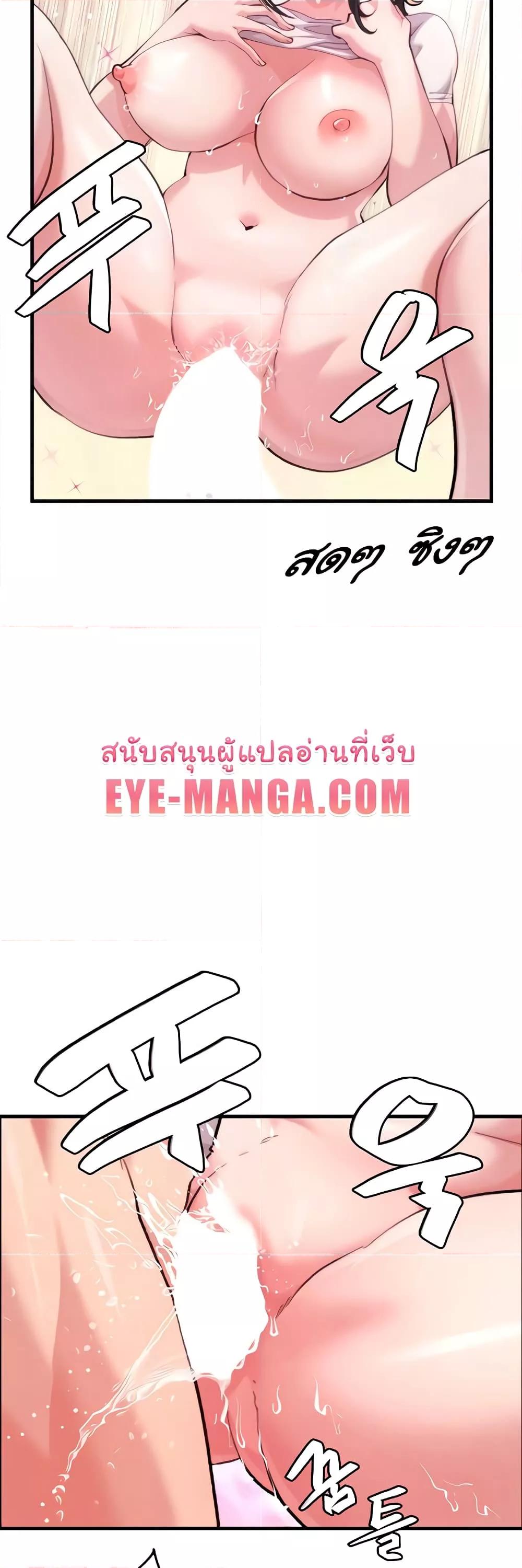 Doujin-Lc- อ่าน โดจิน มังฮวา เกาหลี ญี่ปุ่น จีน แปลไทย Chicken Club ตอนที่ 1 2 3 4 5 6 7 8 9 10 11 12 13 14 ฟรี ไม่มีโฆษณา อ่าน โดจิน Manhwa เกาหลี ญี่ปุ่น จีน เรามีครบ คัดมาให้เน้นๆ โดจิน 18+ รับประกันความฟินโดย  Doujin Lc