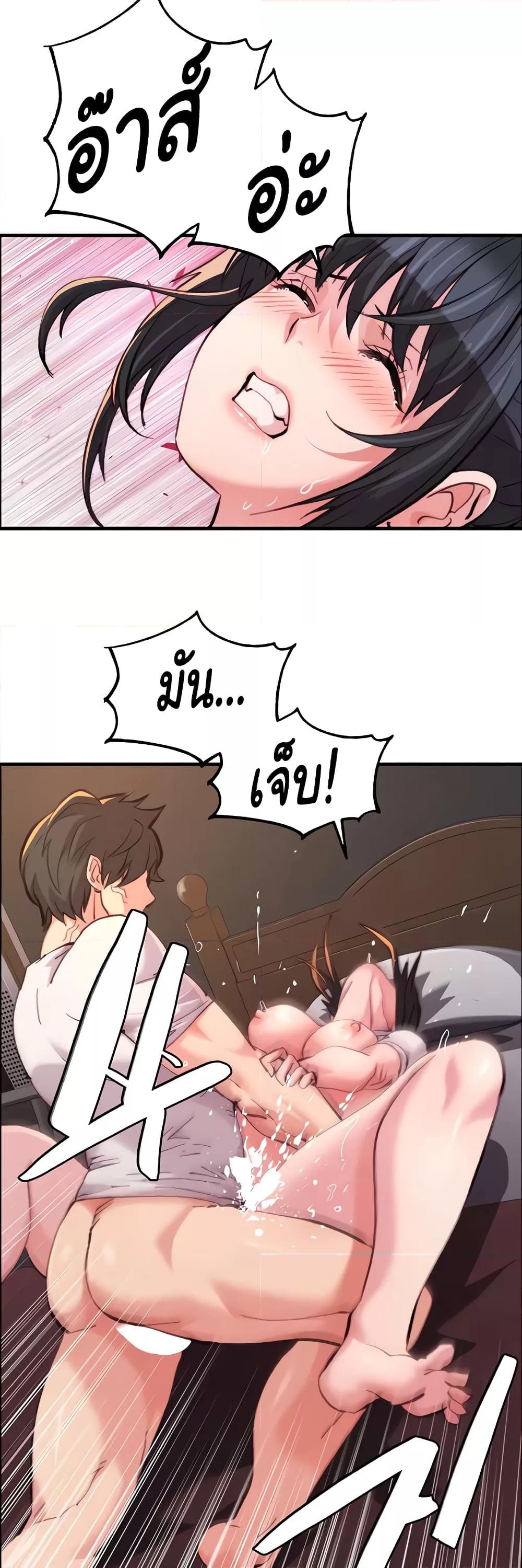 Doujin-Lc- อ่าน โดจิน มังฮวา เกาหลี ญี่ปุ่น จีน แปลไทย Chicken Club ตอนที่ 1 2 3 4 5 6 7 8 9 10 11 12 13 14 ฟรี ไม่มีโฆษณา อ่าน โดจิน Manhwa เกาหลี ญี่ปุ่น จีน เรามีครบ คัดมาให้เน้นๆ โดจิน 18+ รับประกันความฟินโดย  Doujin Lc