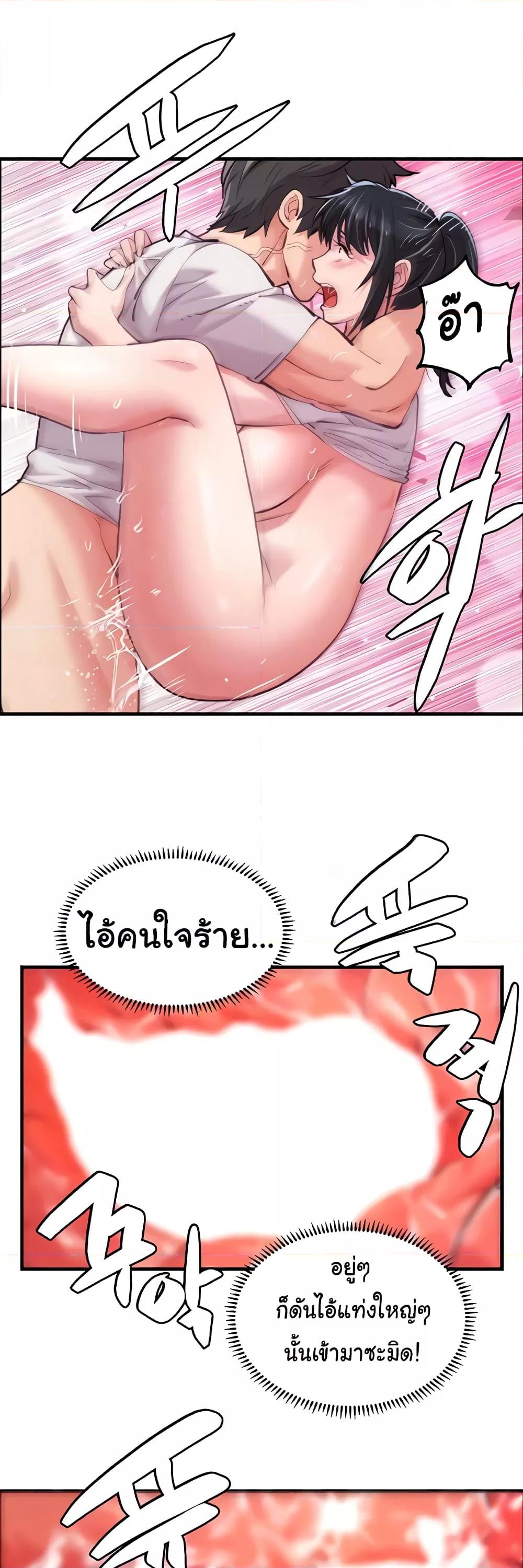 Doujin-Lc- อ่าน โดจิน มังฮวา เกาหลี ญี่ปุ่น จีน แปลไทย Chicken Club ตอนที่ 1 2 3 4 5 6 7 8 9 10 11 12 13 14 ฟรี ไม่มีโฆษณา อ่าน โดจิน Manhwa เกาหลี ญี่ปุ่น จีน เรามีครบ คัดมาให้เน้นๆ โดจิน 18+ รับประกันความฟินโดย  Doujin Lc